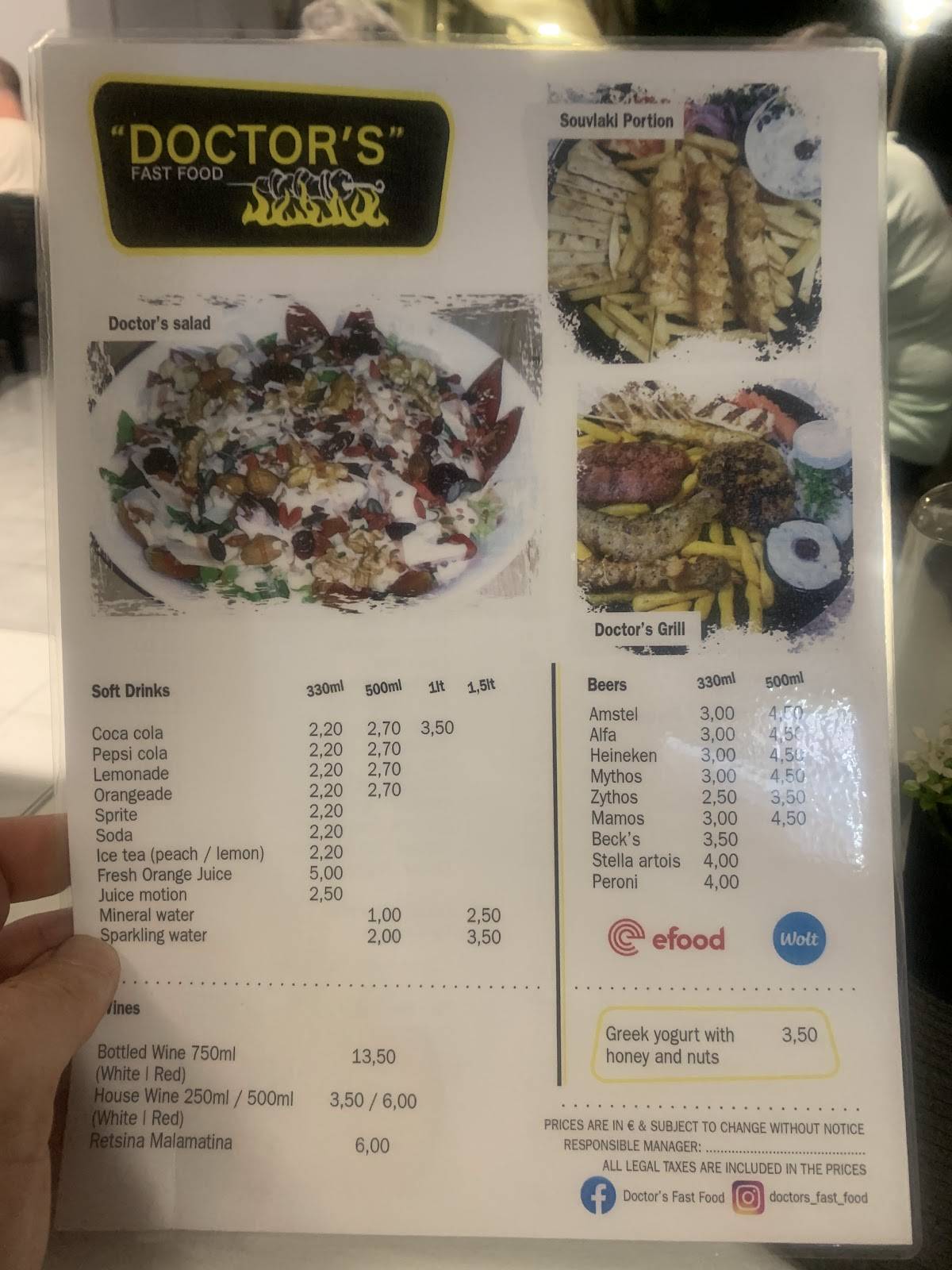 Doctor's fast food меню