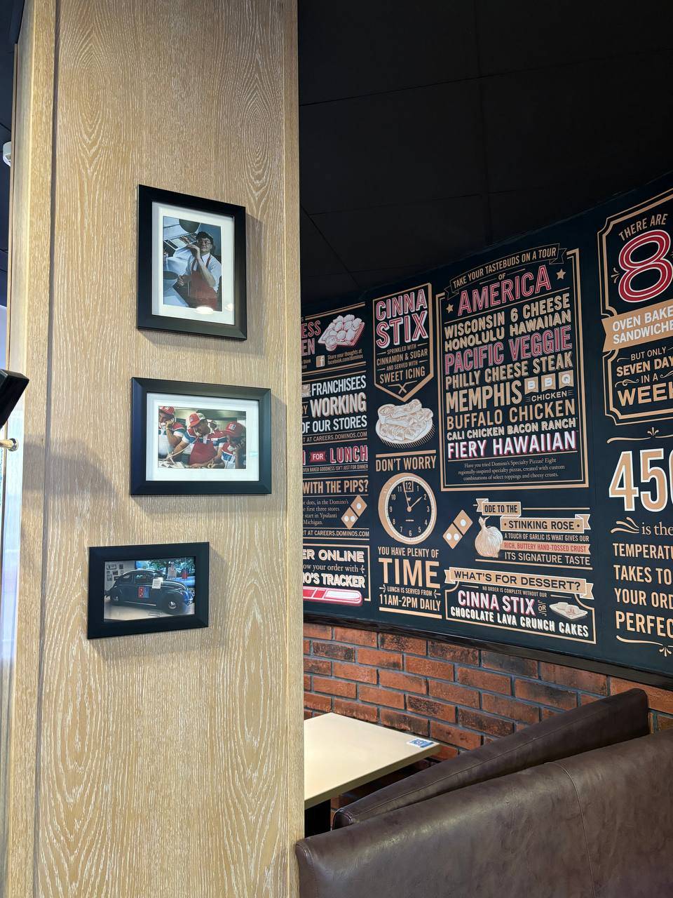 Domino's Pizza меню