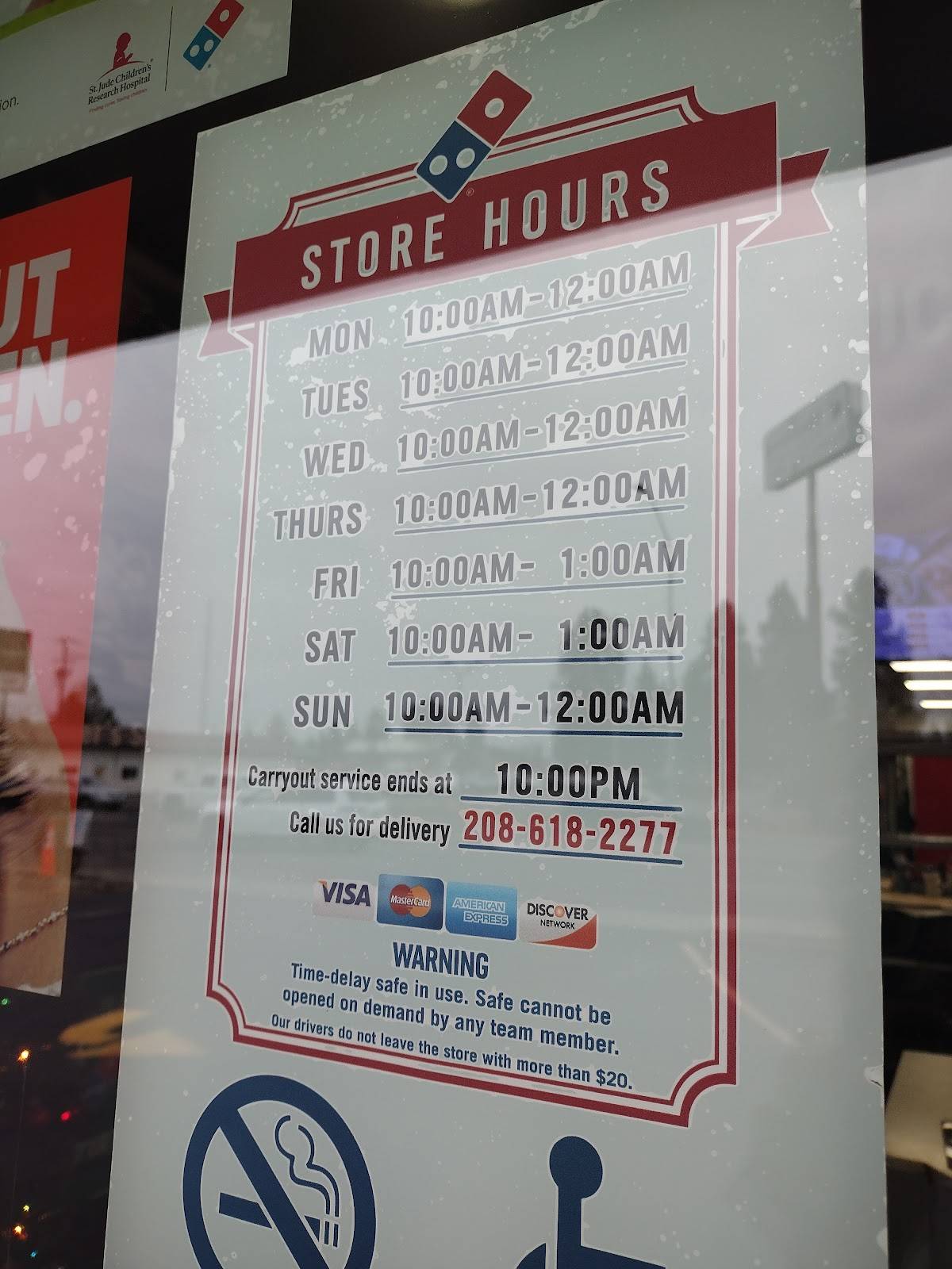 Domino's Pizza меню