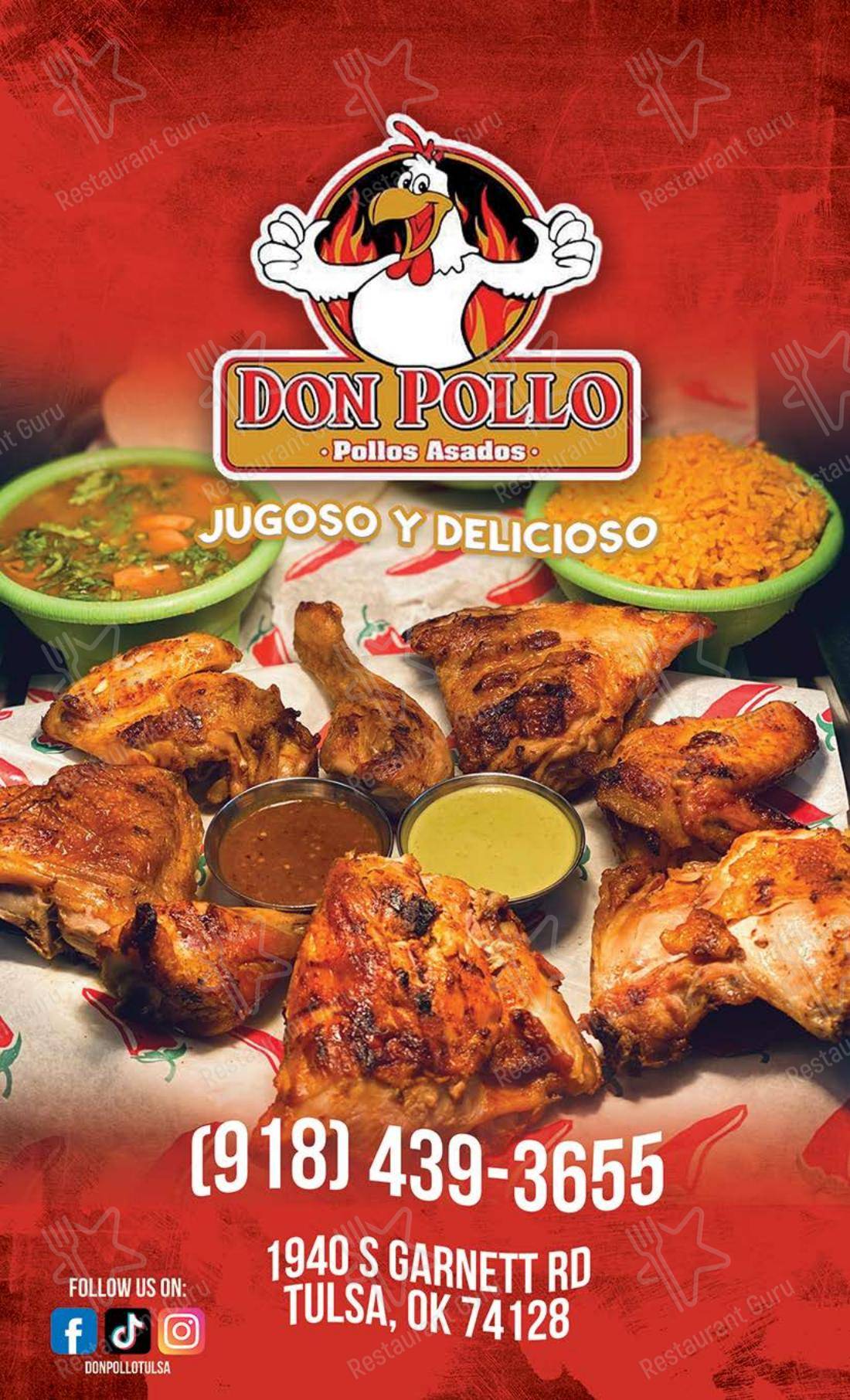 Меню напитков ресторана Don Pollo в Талсе