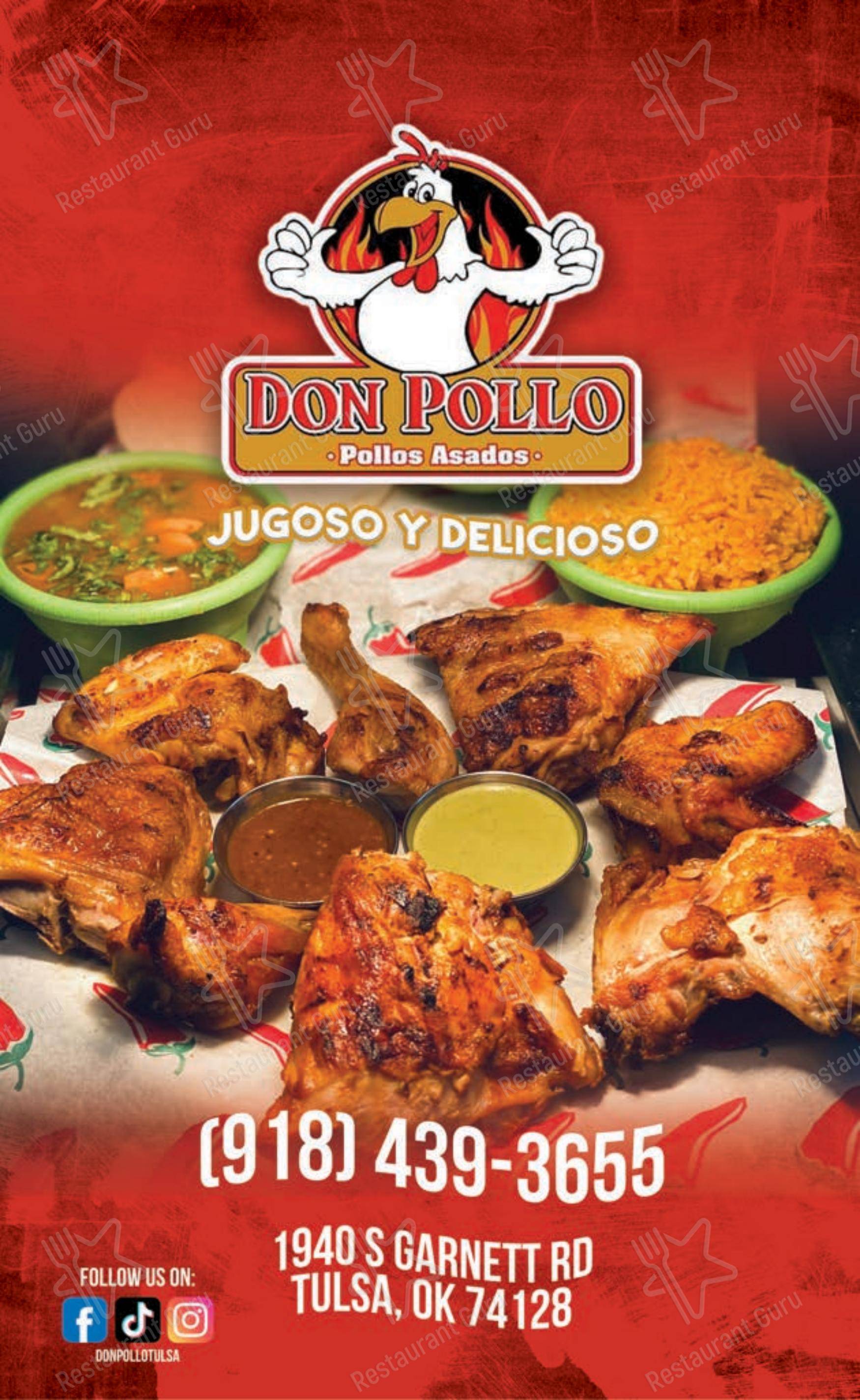 Don Pollo в Талсе - Меню