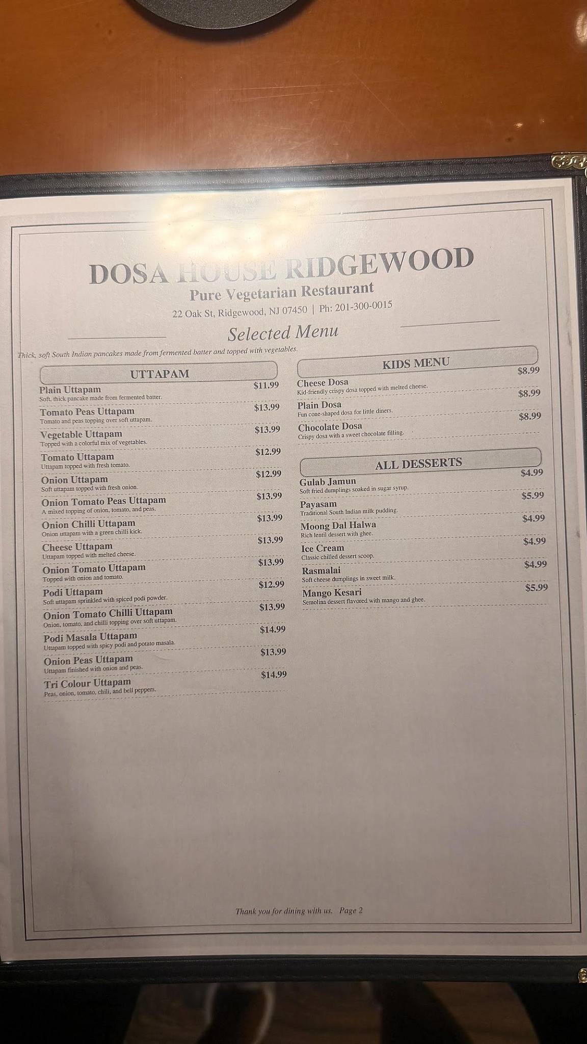Dosa House Ridgewood меню