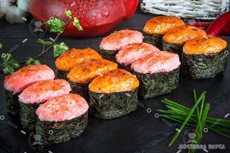 ДОСТАВКА ВКУСА меню