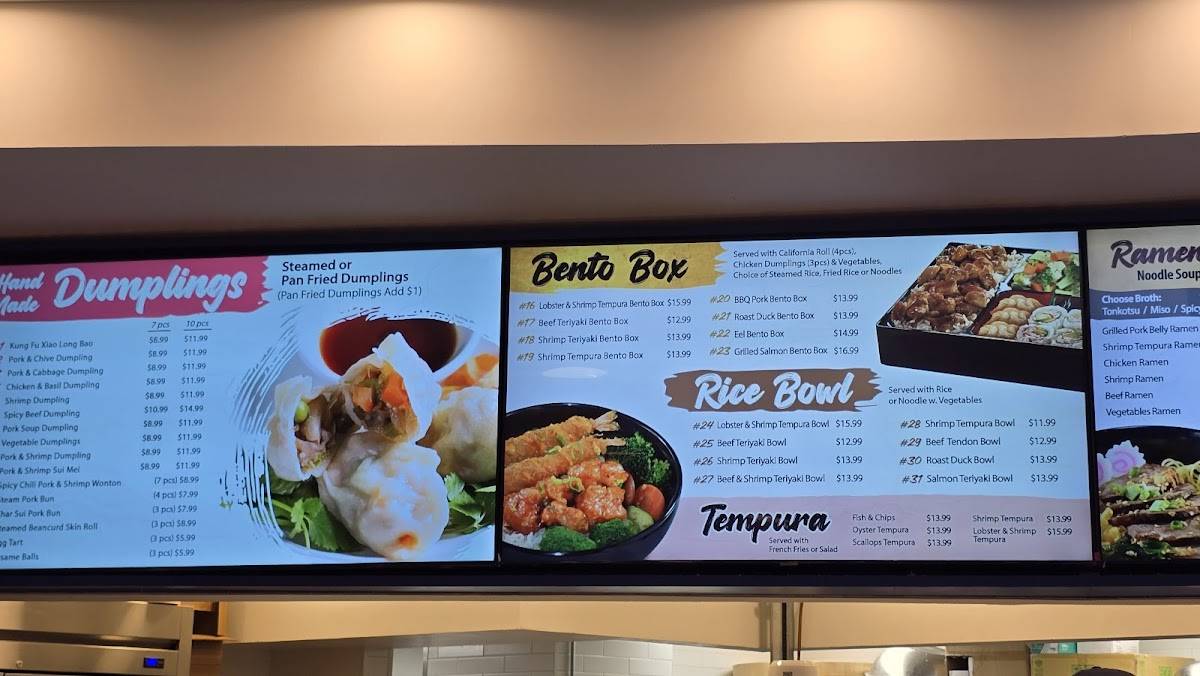 Dumpling Cafe меню