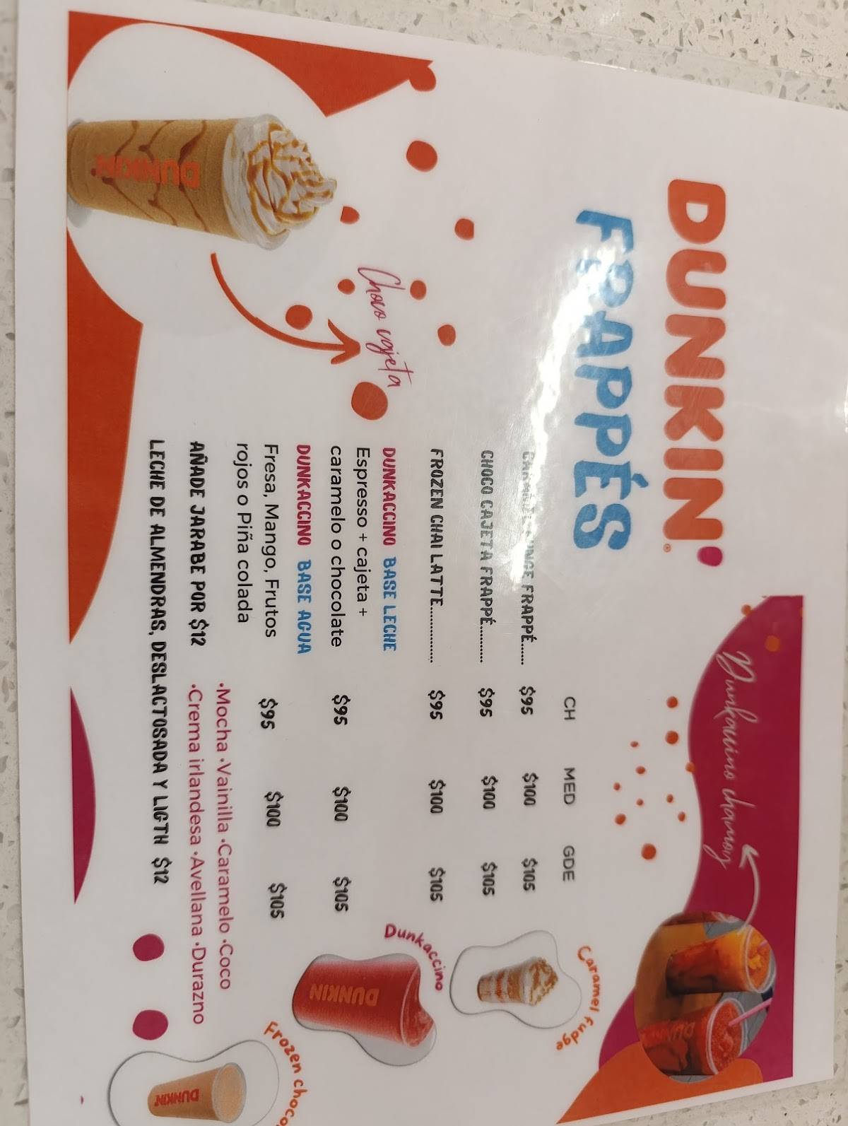 Dunkin' меню
