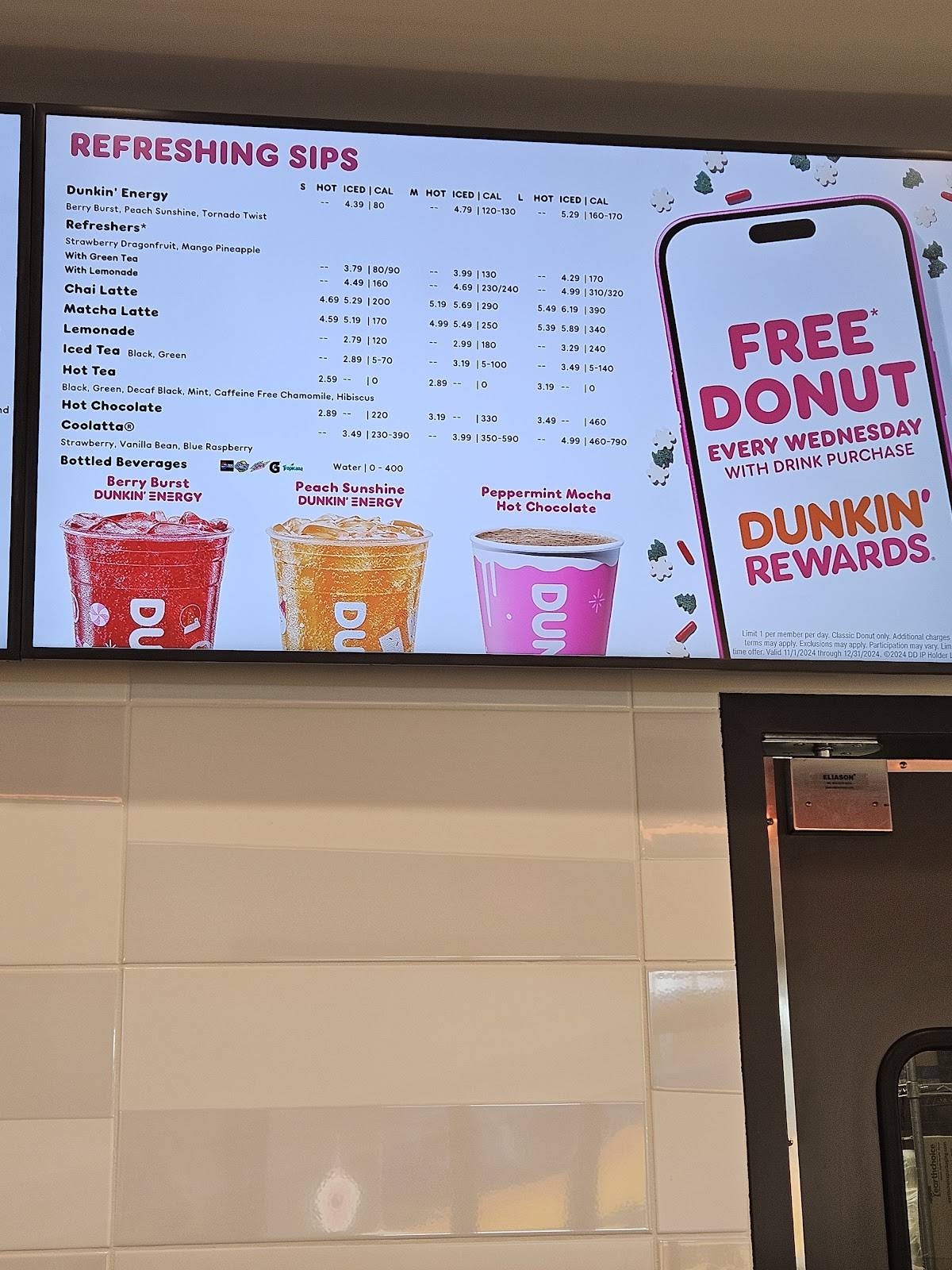 Dunkin' меню