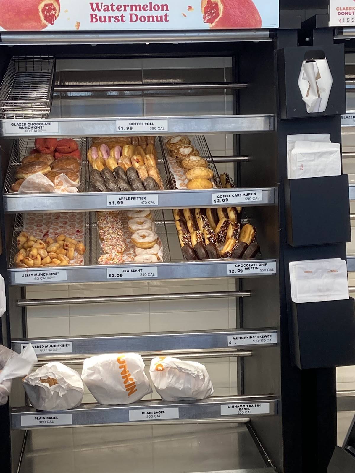 Dunkin' меню