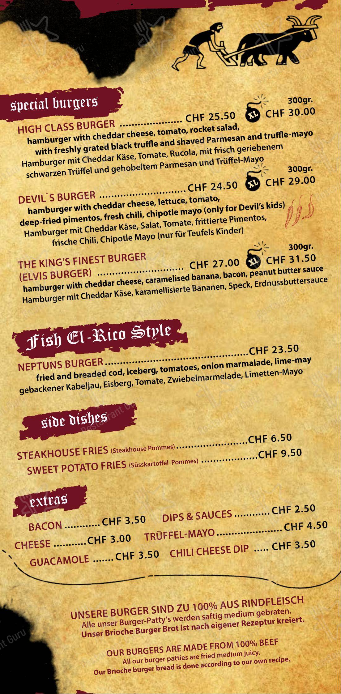 Меню барбекю EL RICO - Steakhouse & Burger - Меню напитков