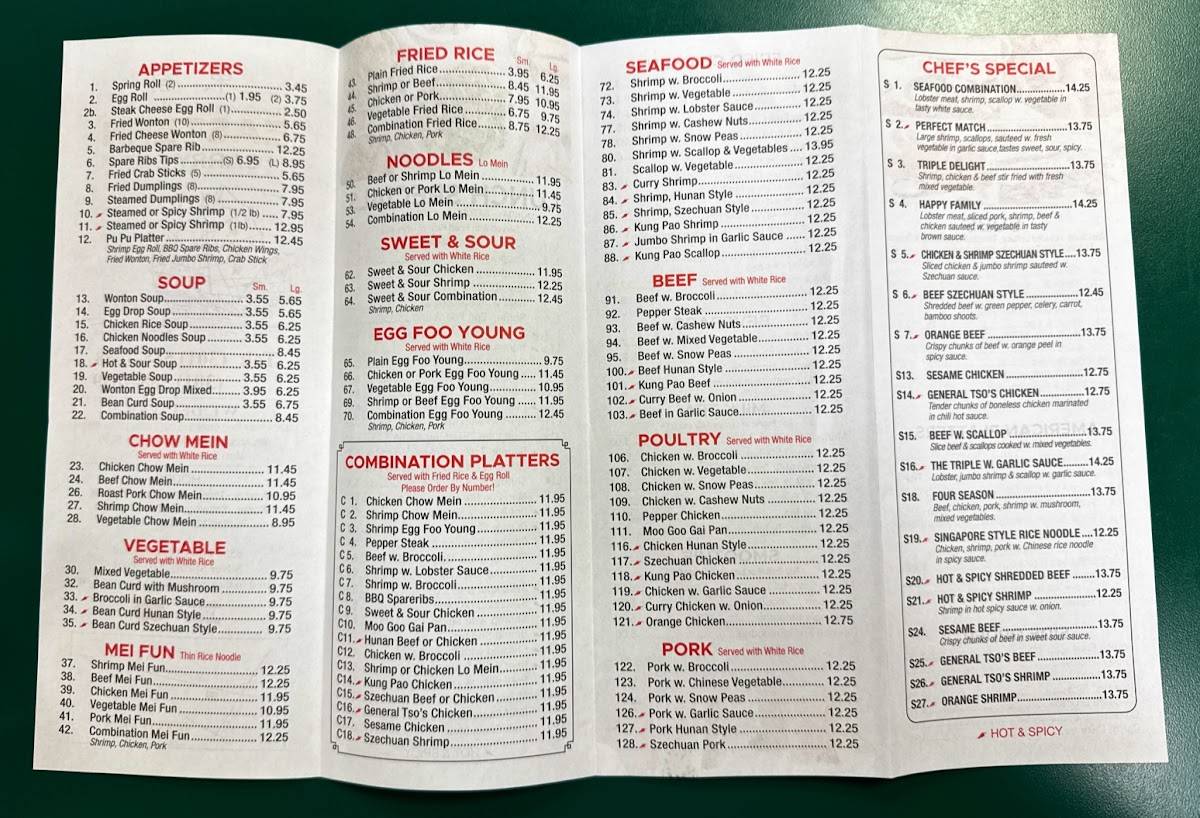 Eastern Carryout меню