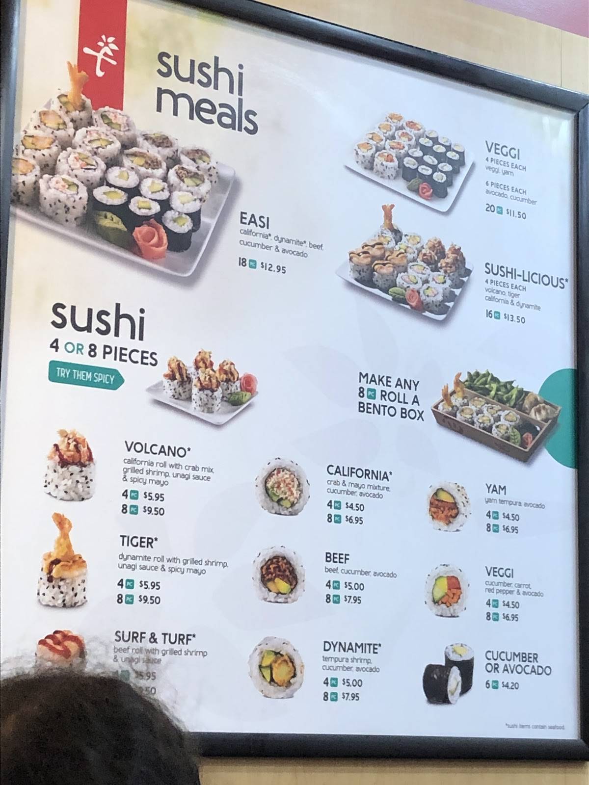 Edo Japan меню