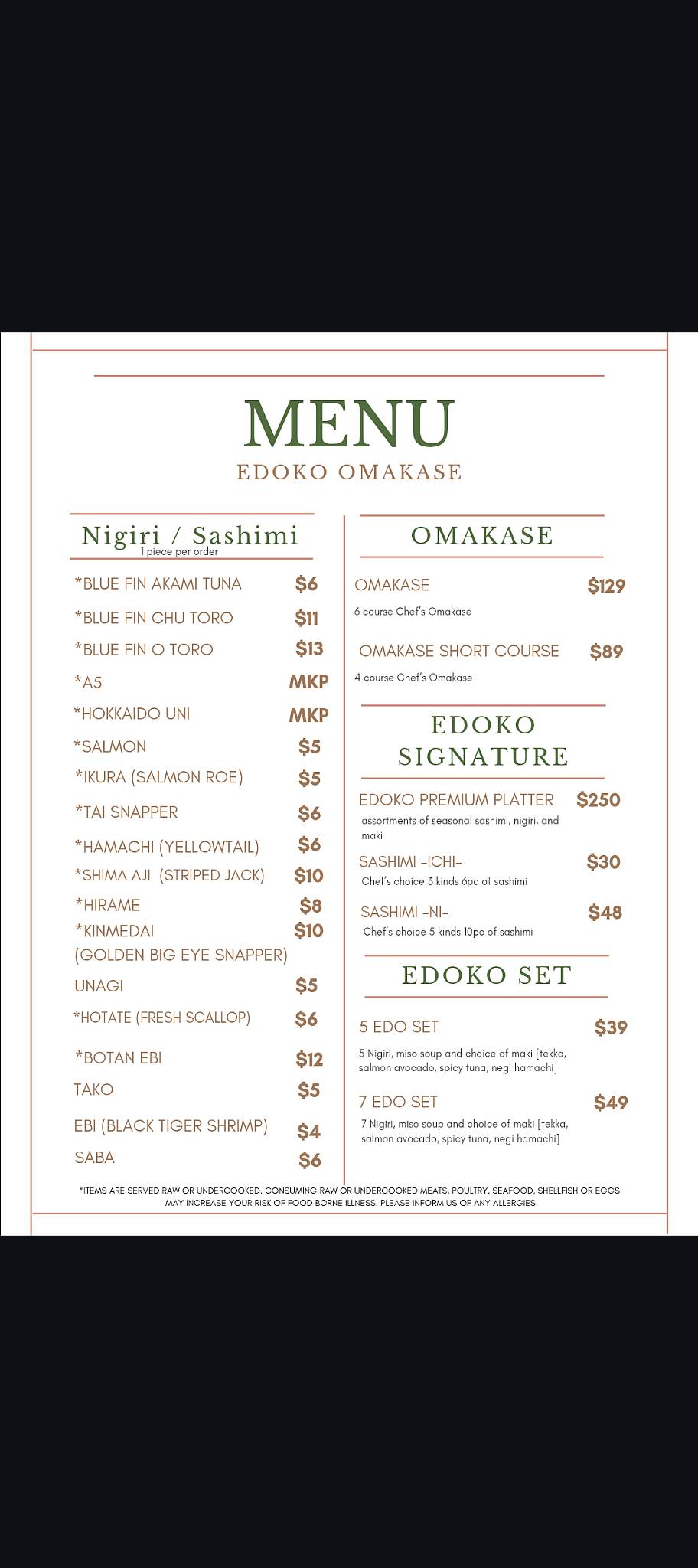 Edoko Omakase меню