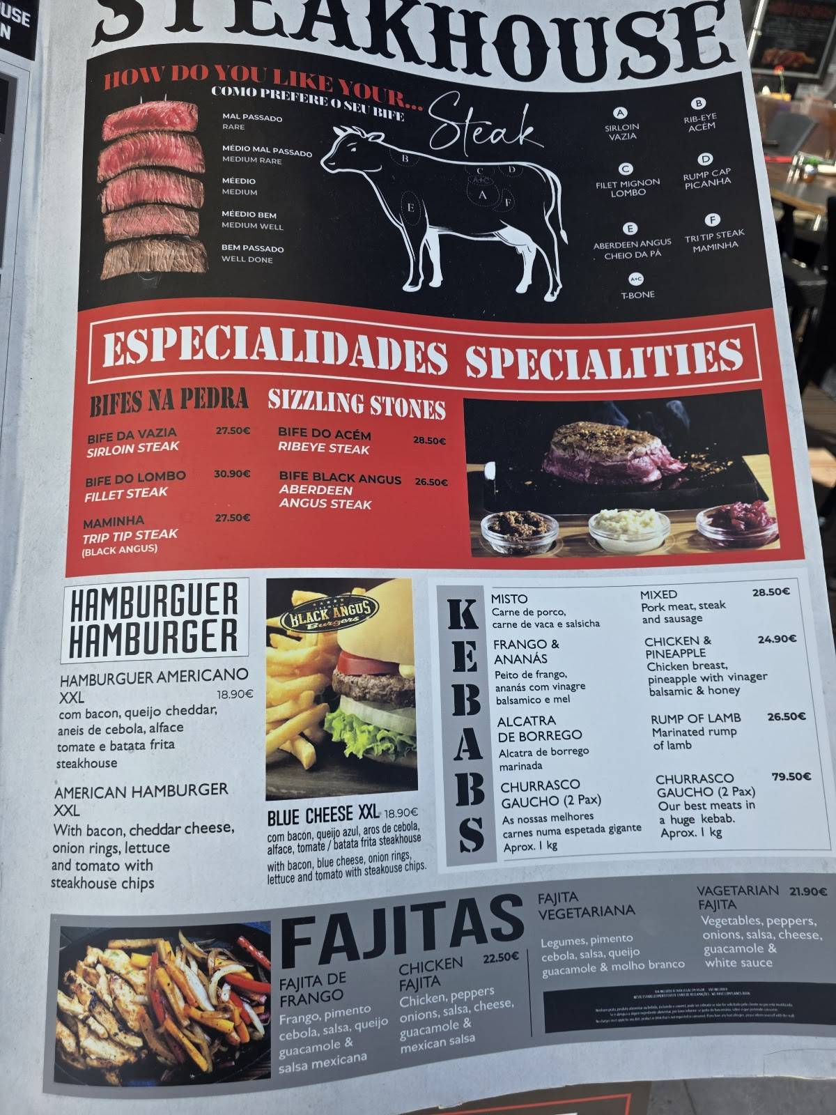 El Rancho меню