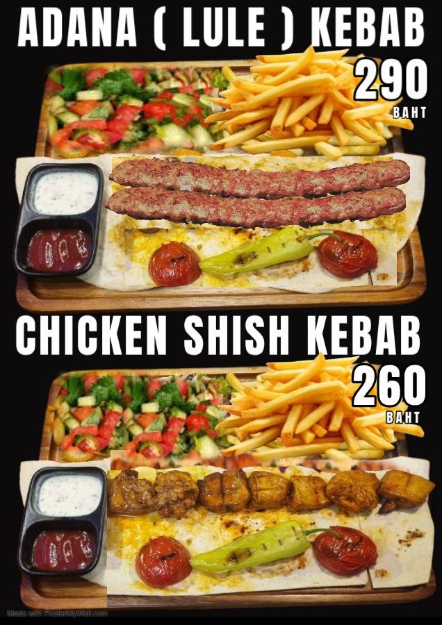 El Turco Turkish and Mexican Cuisine Турецкая и мексиканская кухня меню
