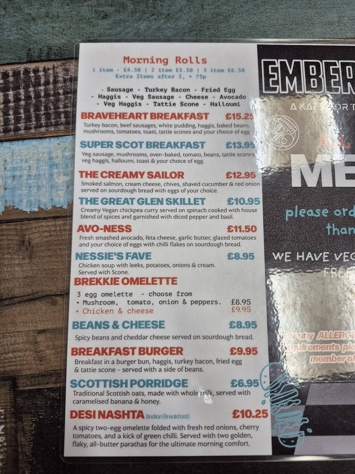 Ember Kafe меню