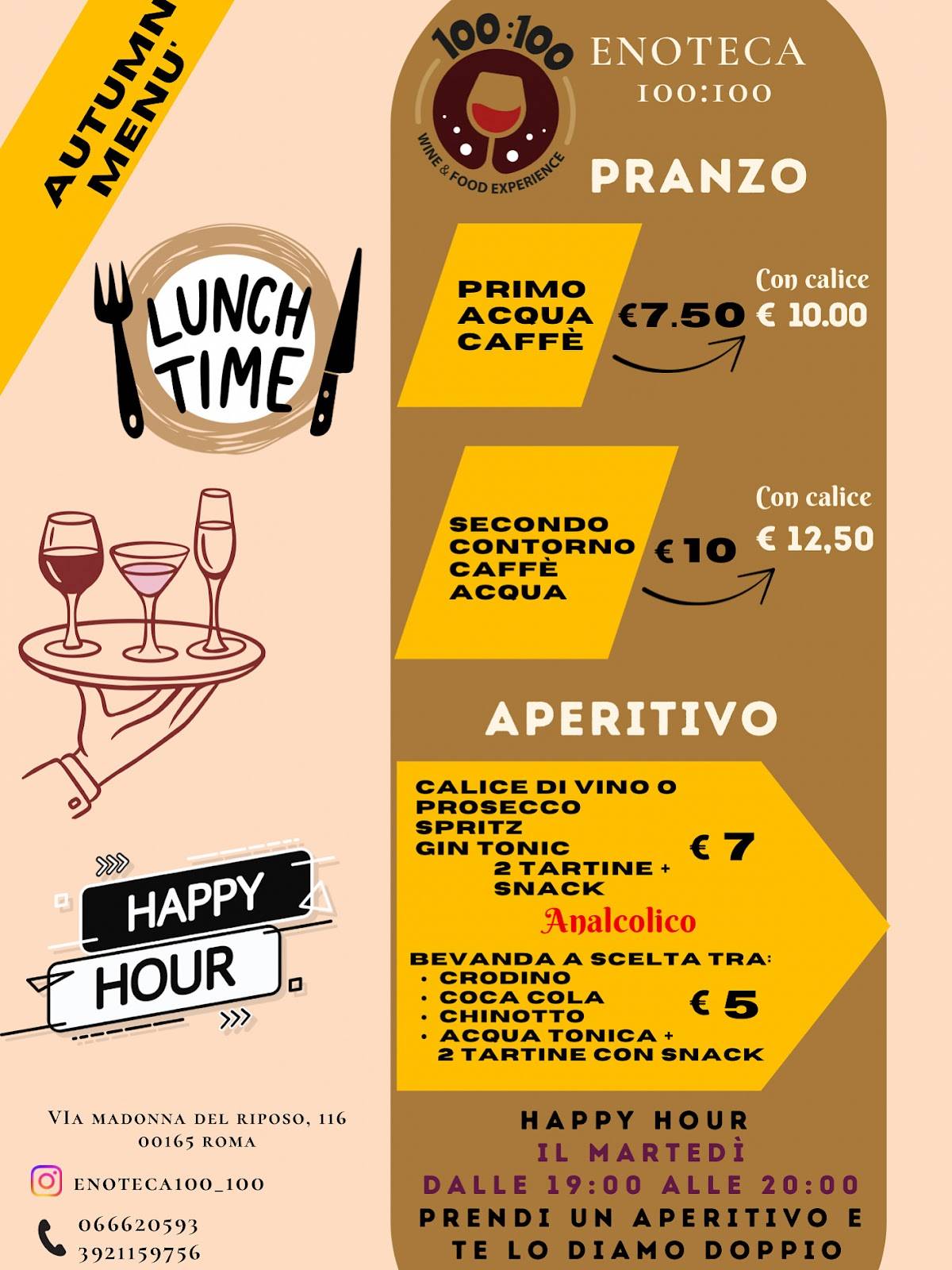 Enoteca 100 100 меню