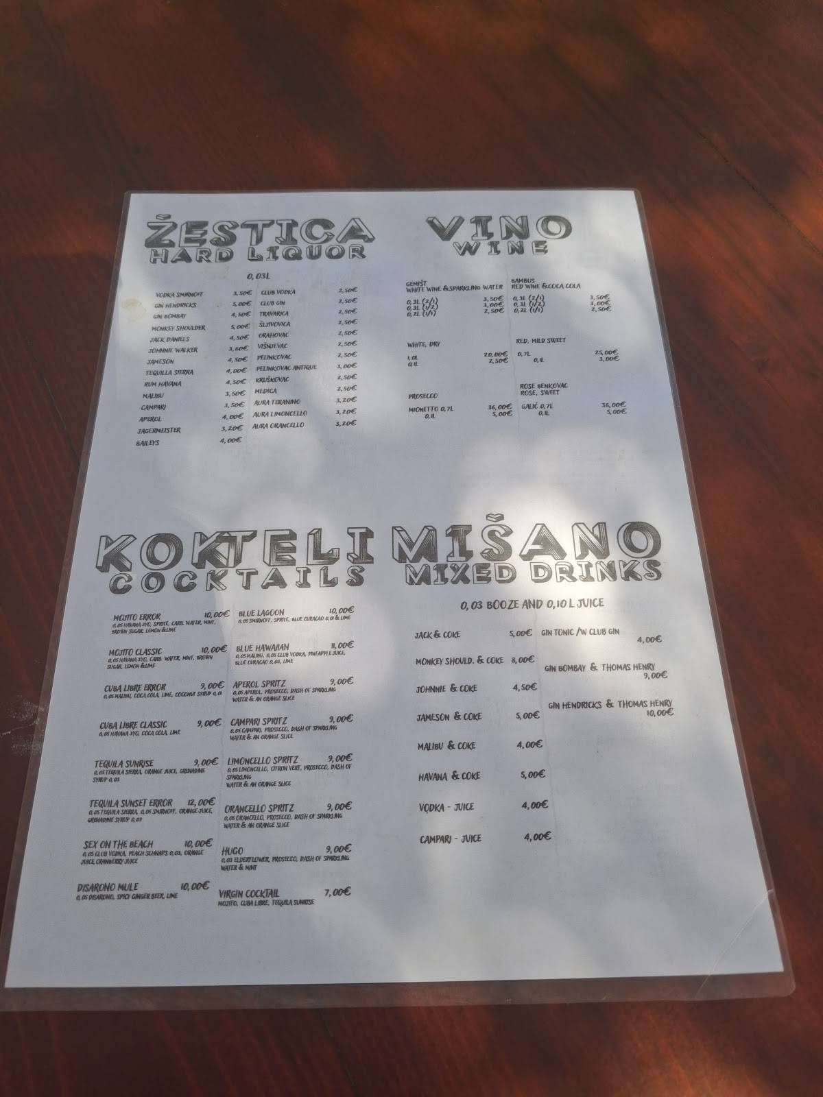 Error Beach Bar меню