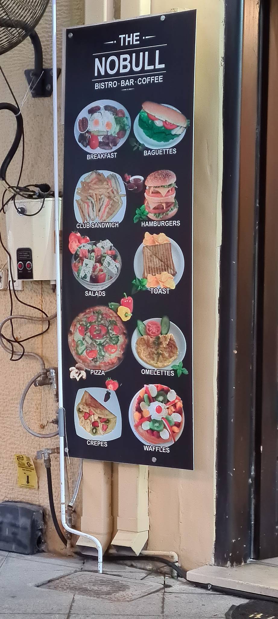 Espresso Bar Ρεθυμνο меню