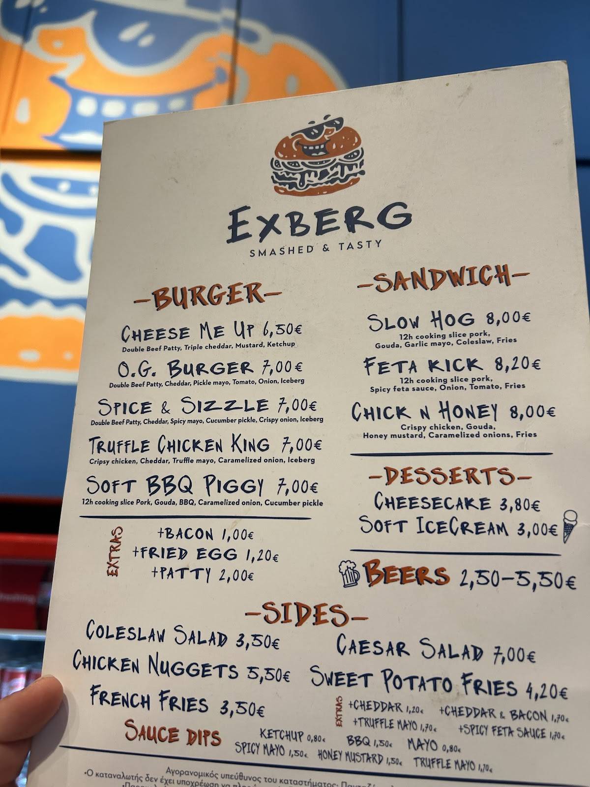 Exberg Burger меню