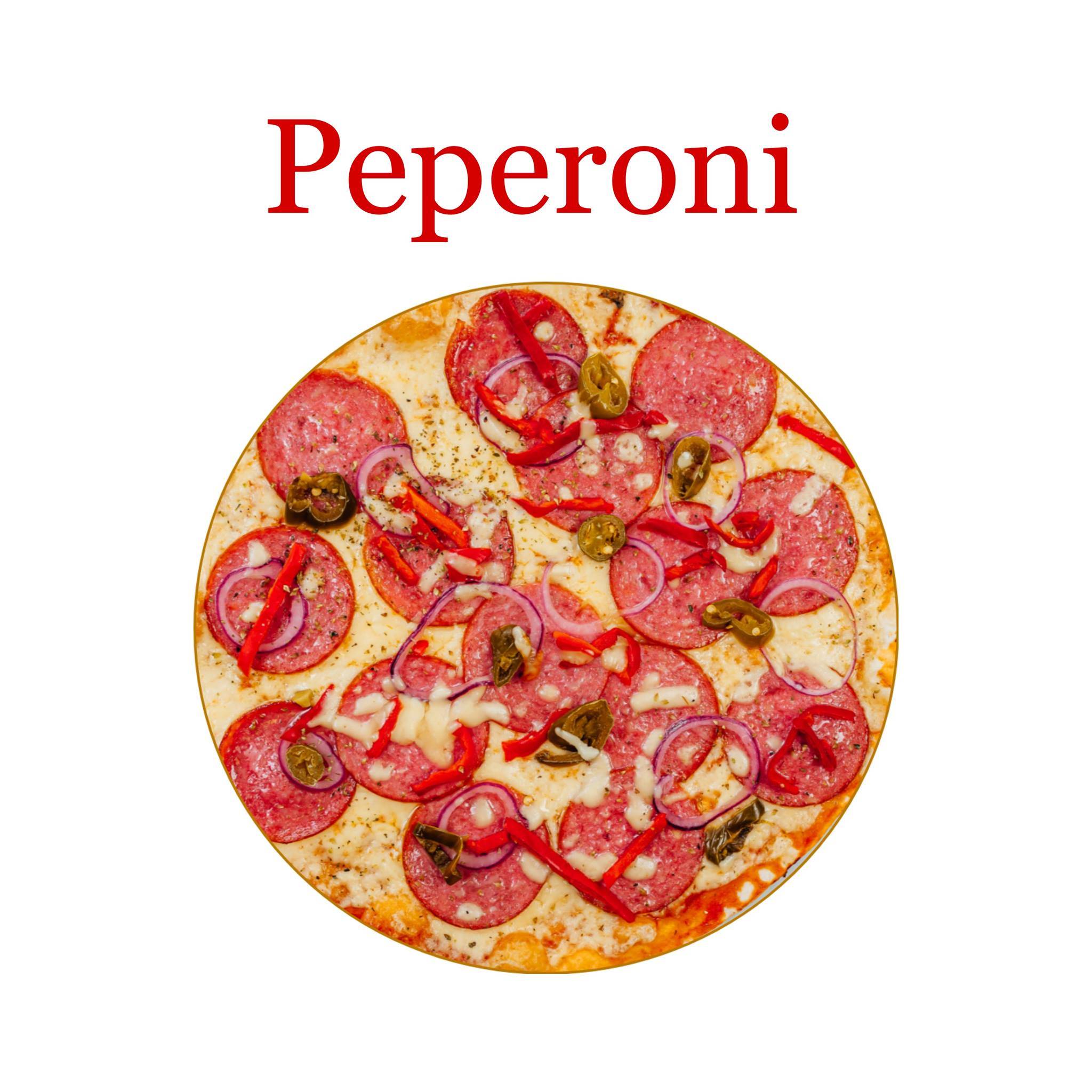 Extra Pizza меню