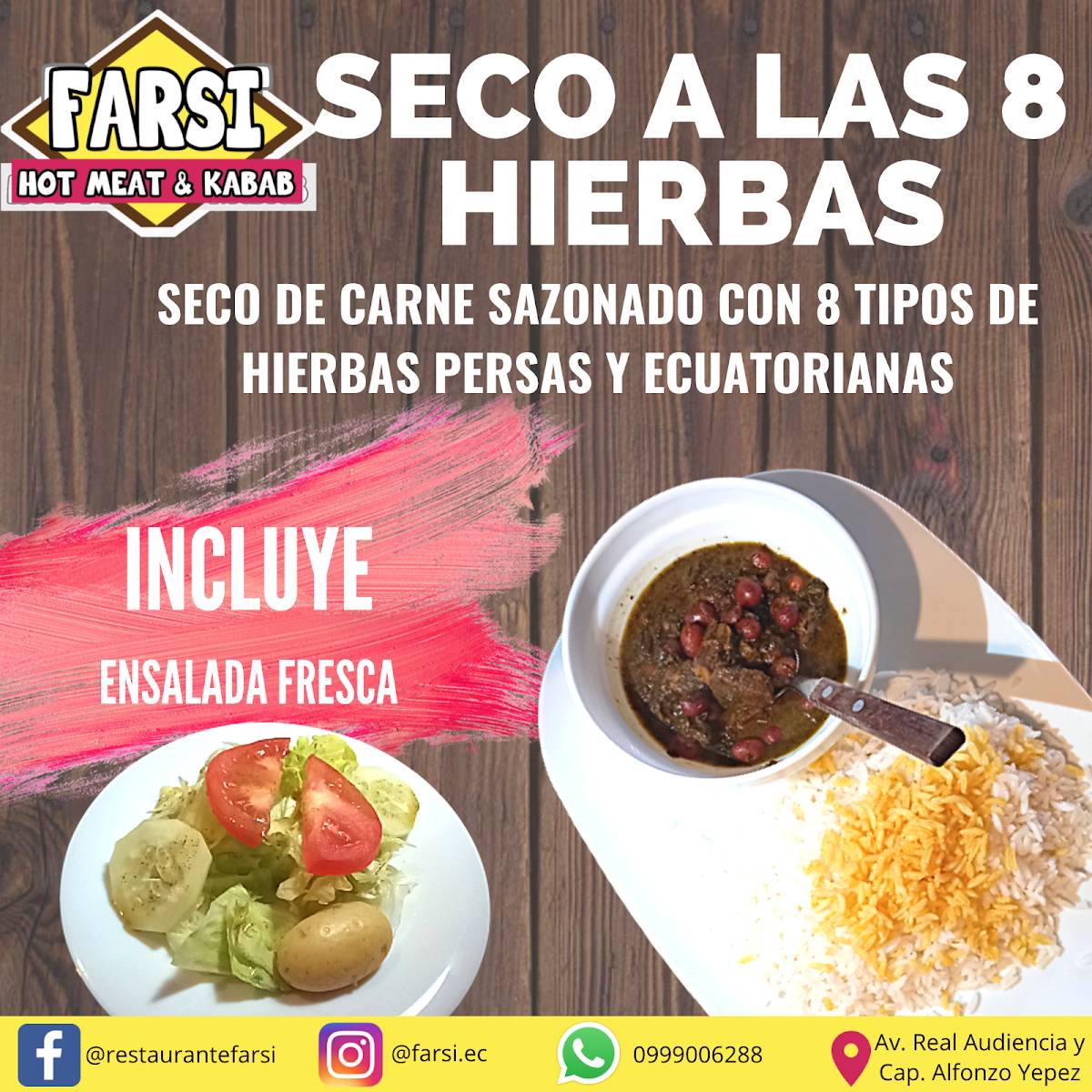 Farsi меню