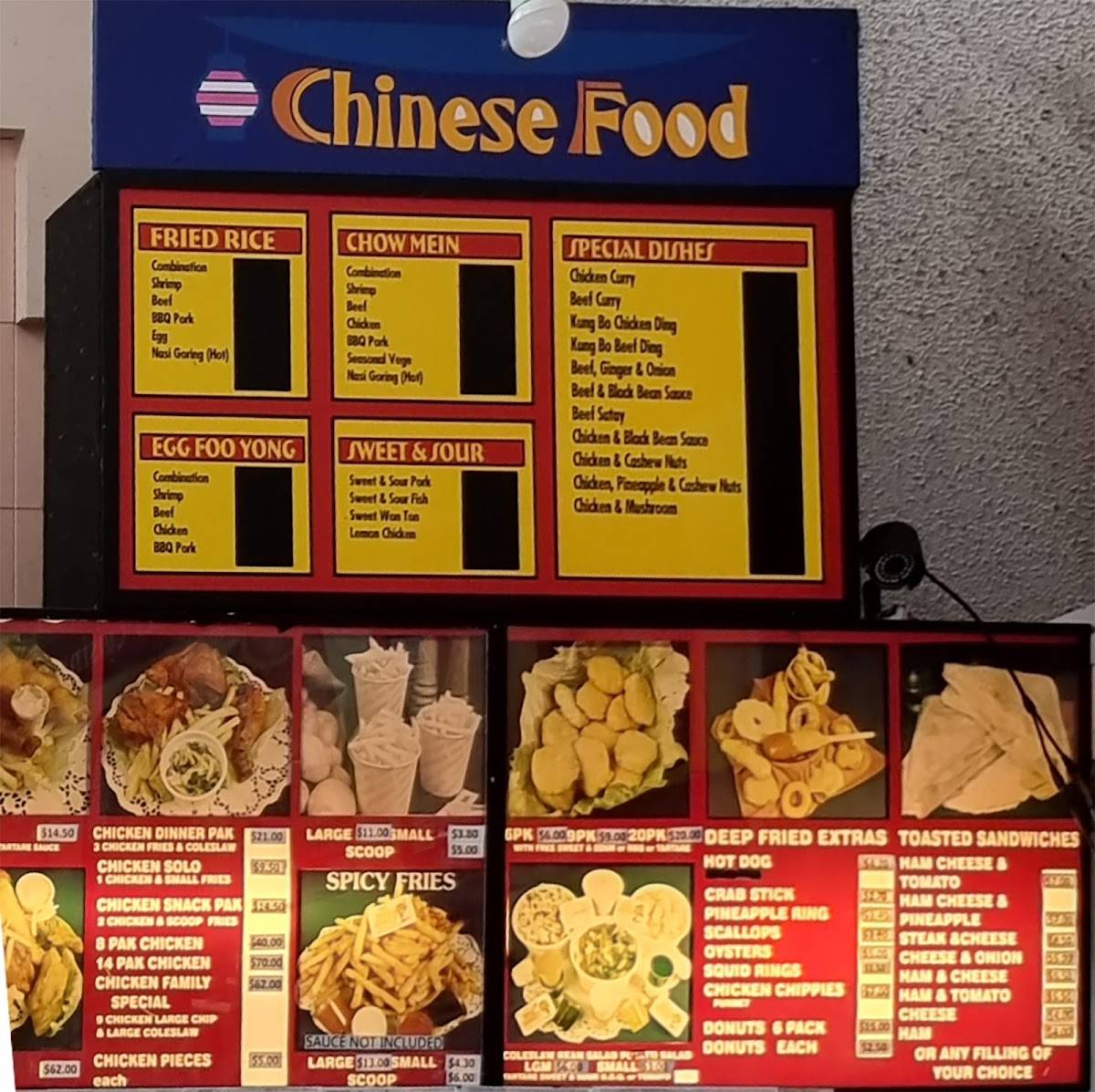 Fast Food House меню