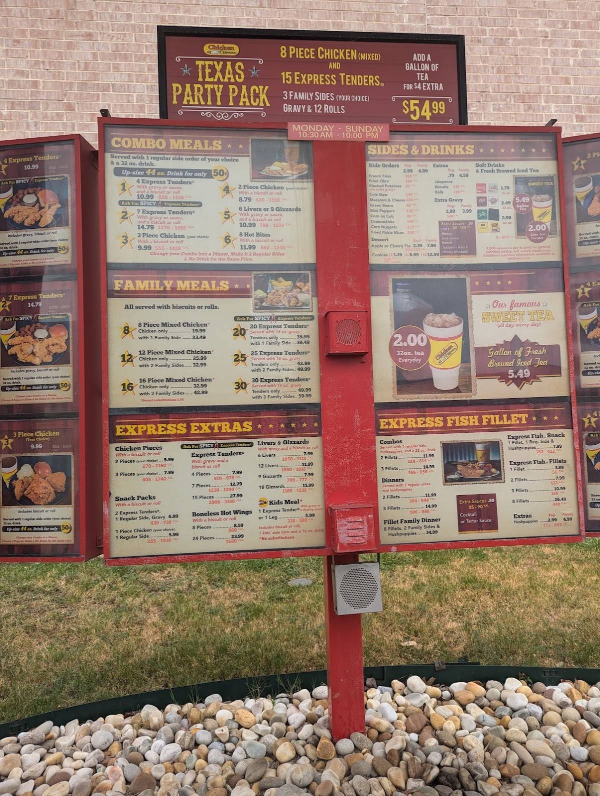 Chicken Express-Allen меню
