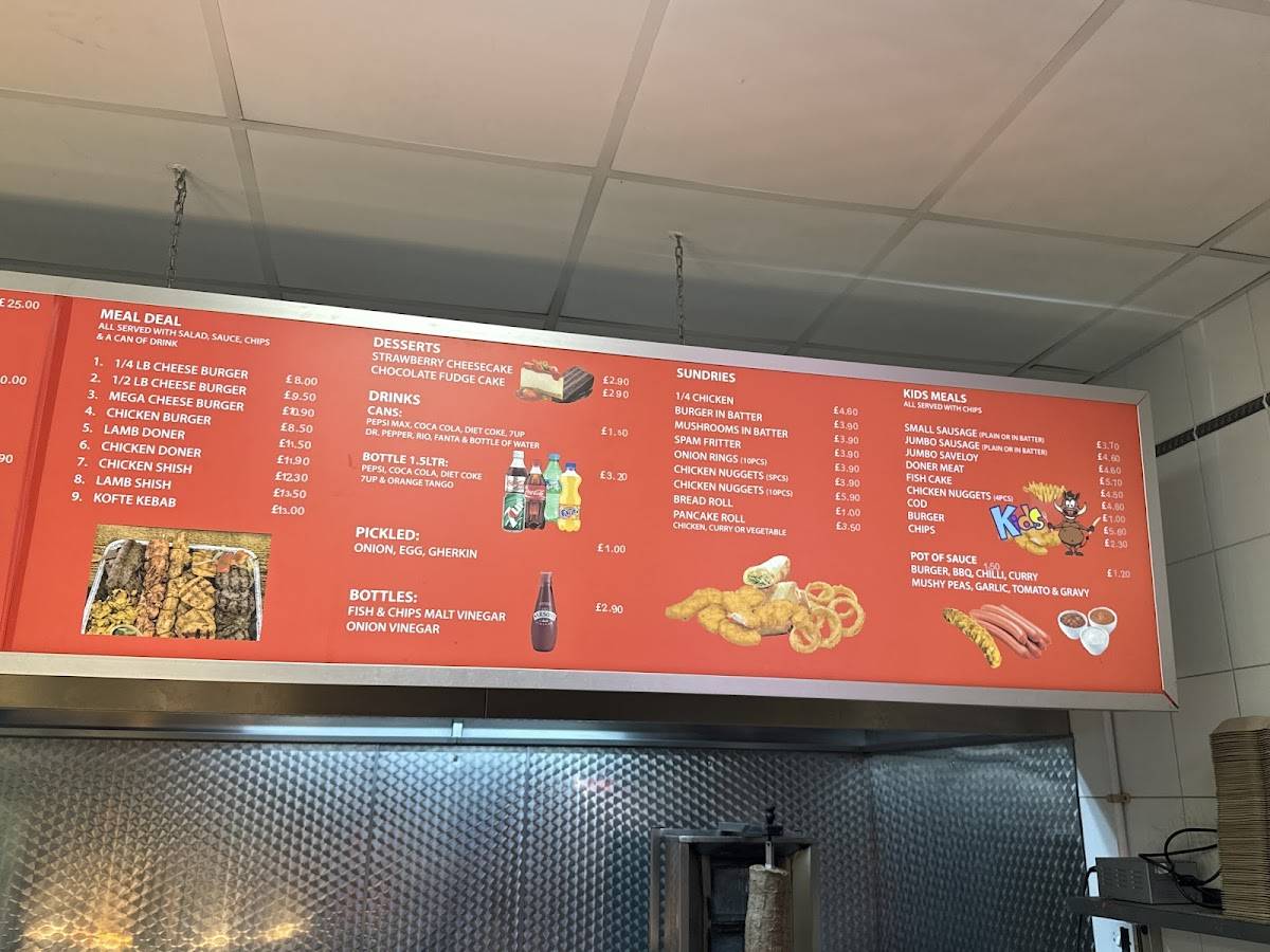 Wells Fish Bar,kebab and pizza меню