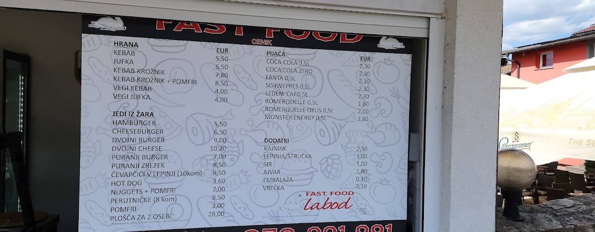 Fast food labod меню