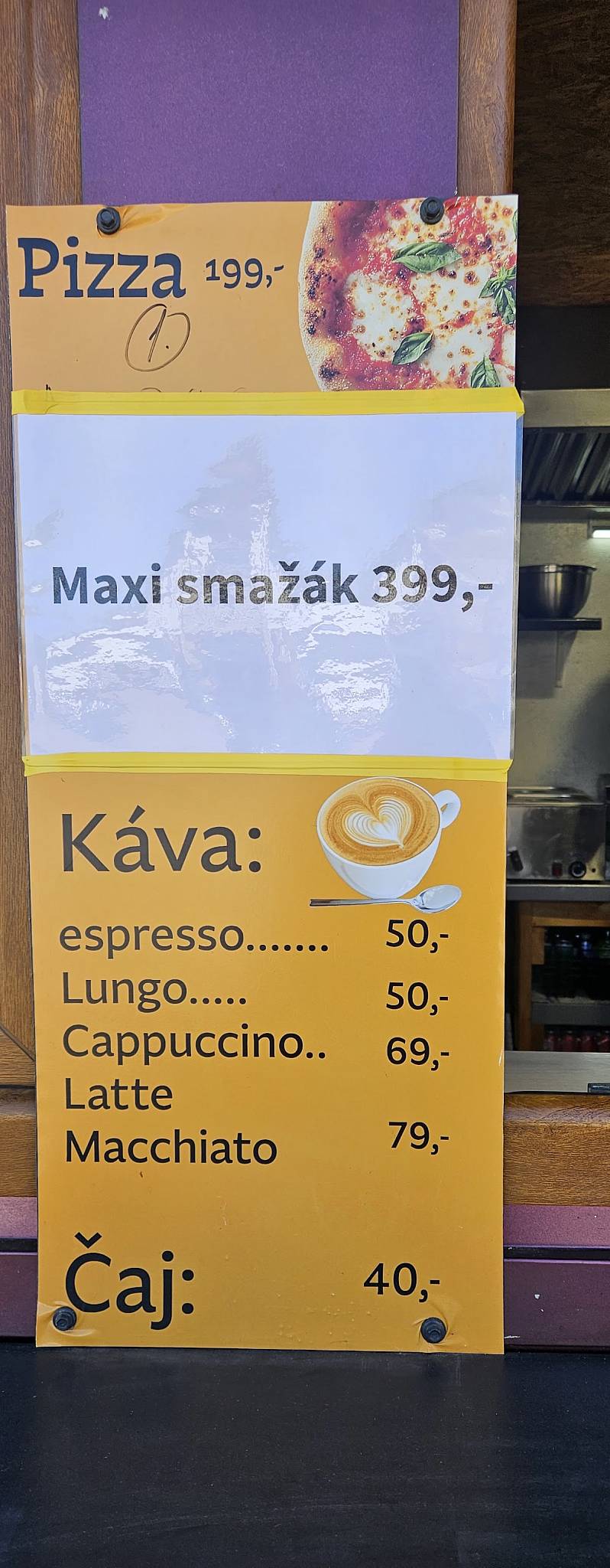 FastCool меню