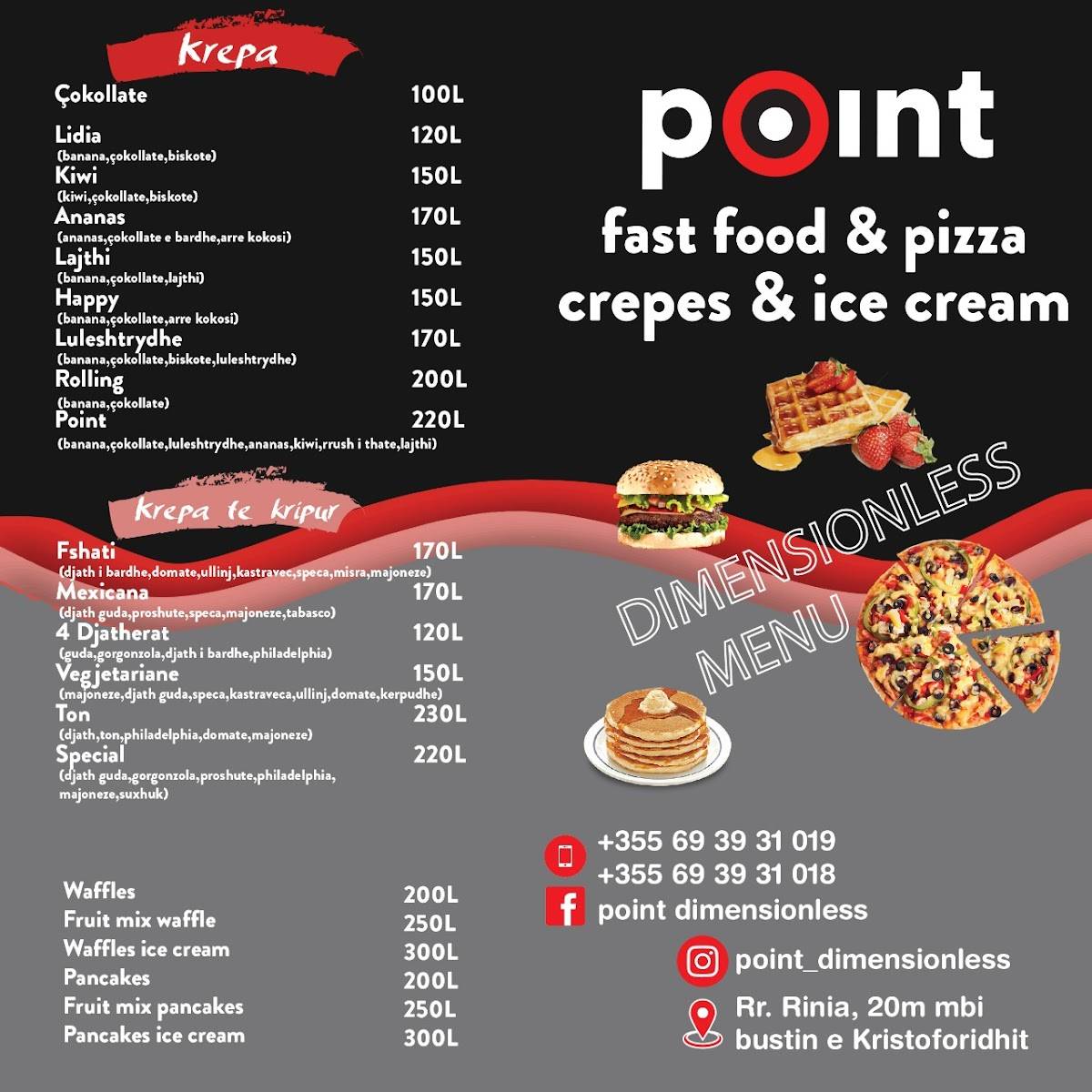 Food Point меню