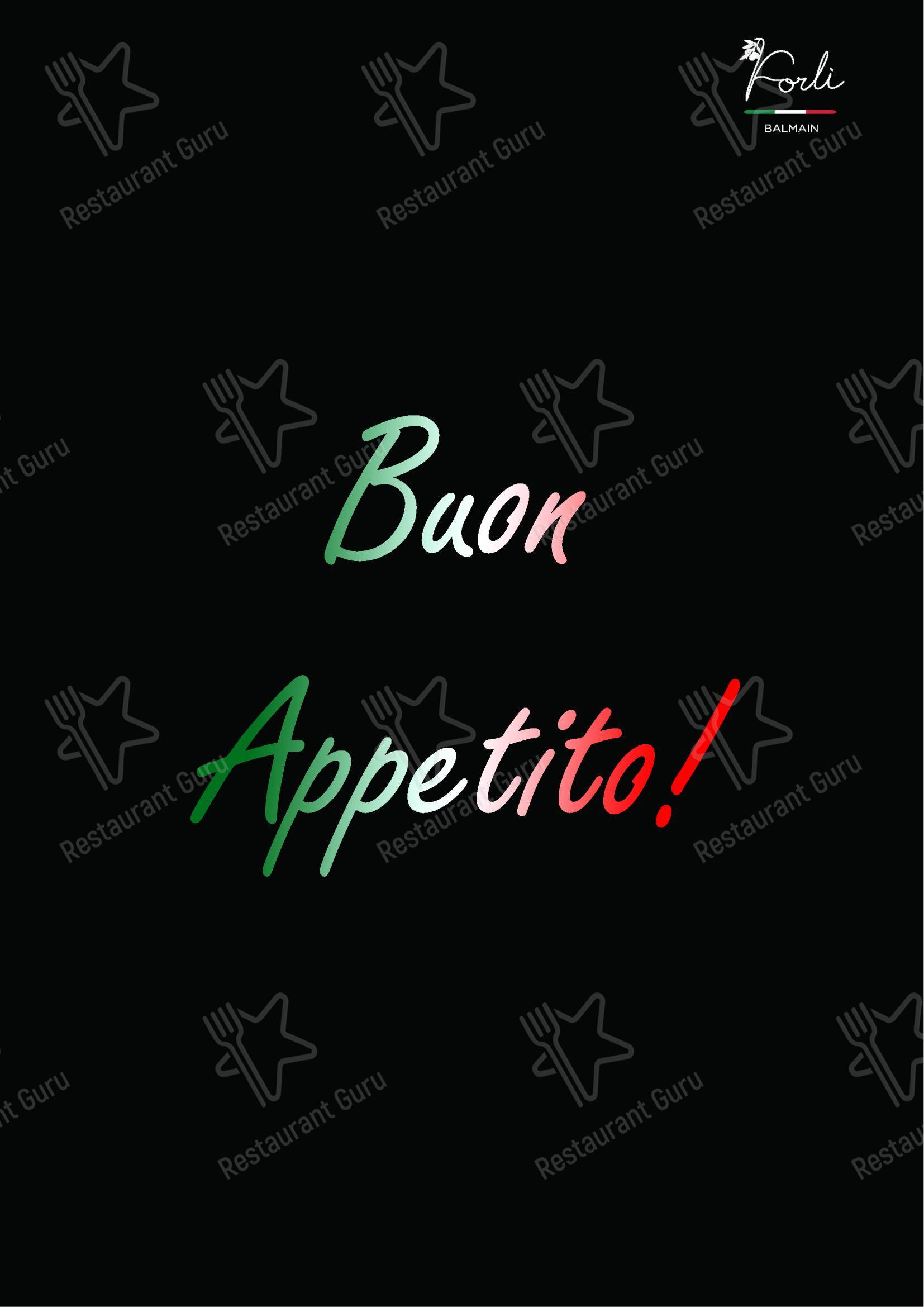 Меню напитков ресторана Forli Italian Restaurant