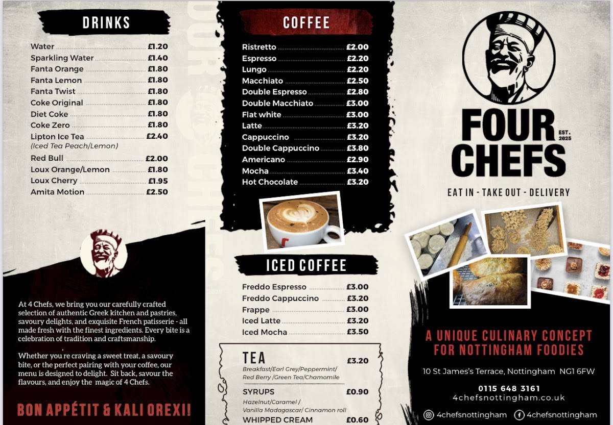 Four Chefs меню