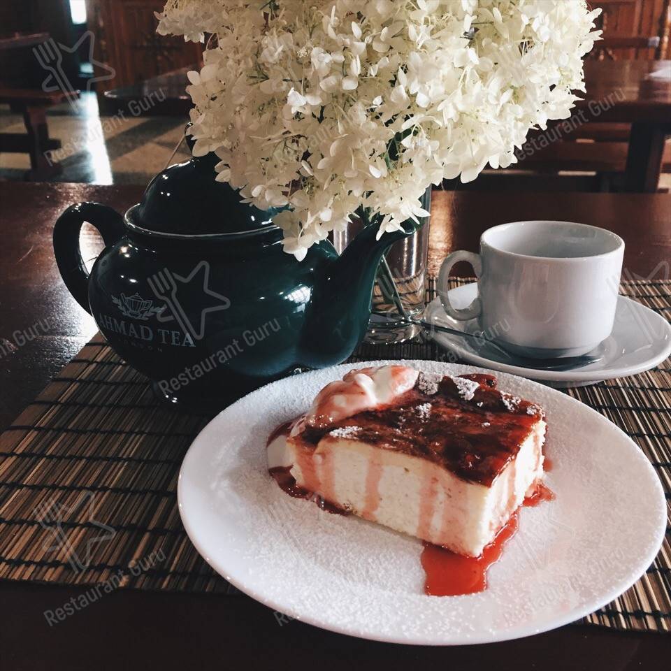 Меню кафе Фрегат