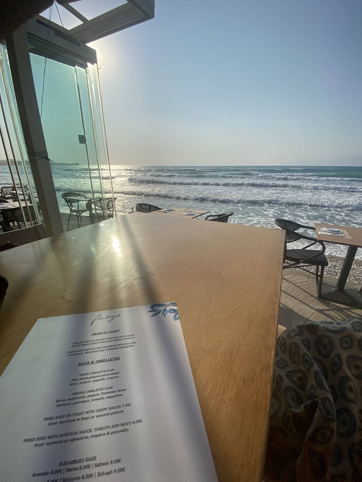 Fuego Restaurant Beach Bar меню