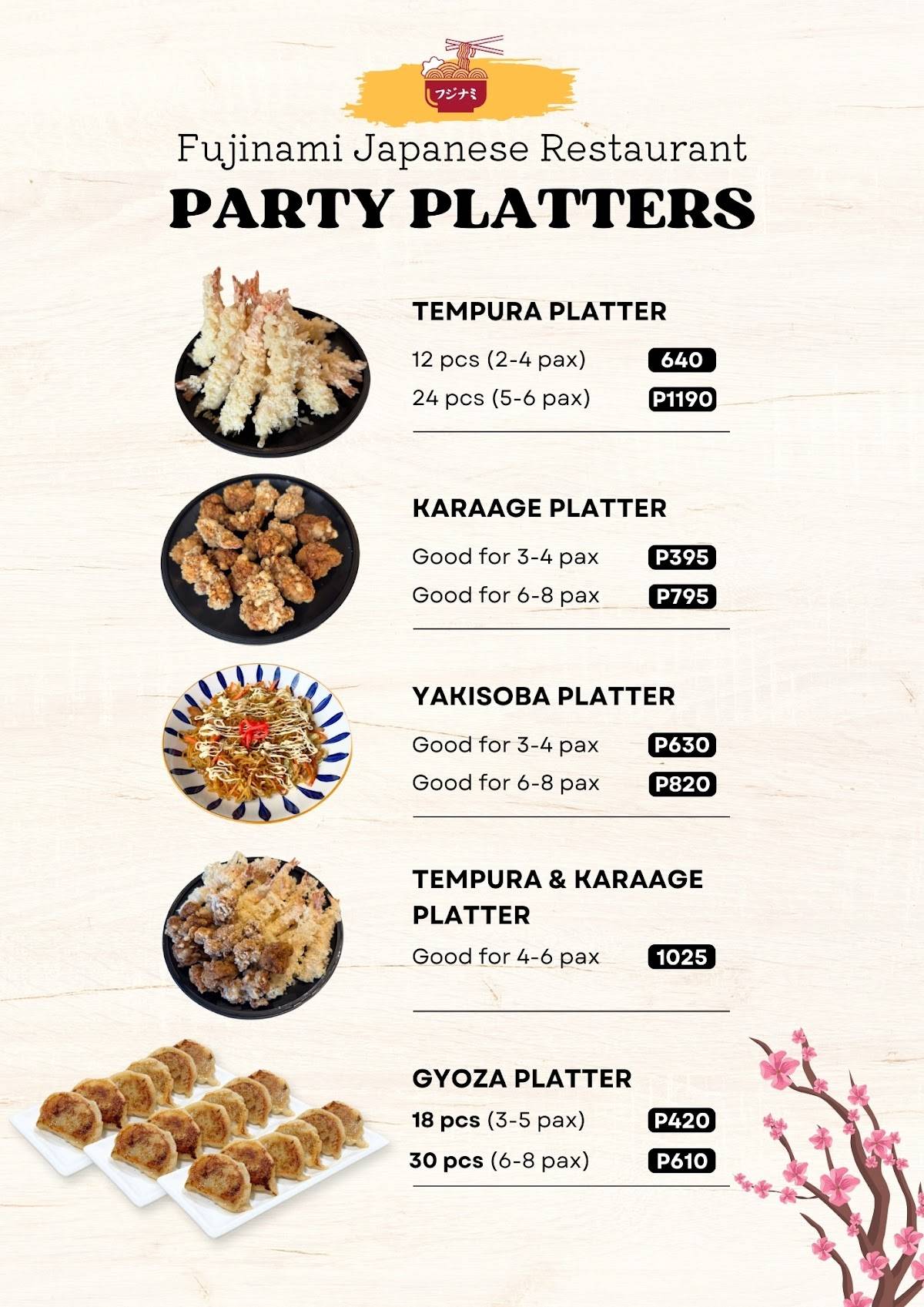Fujinami Japanese Restaurant меню