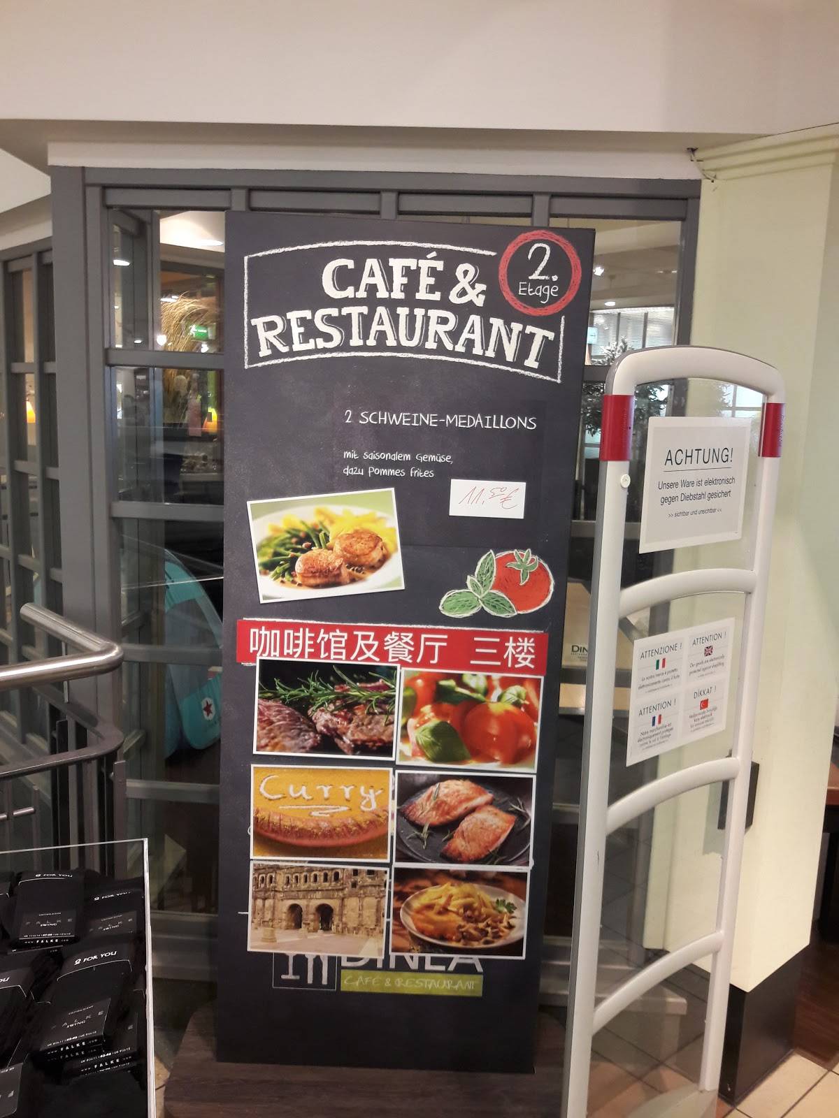 GALERIA Restaurant меню