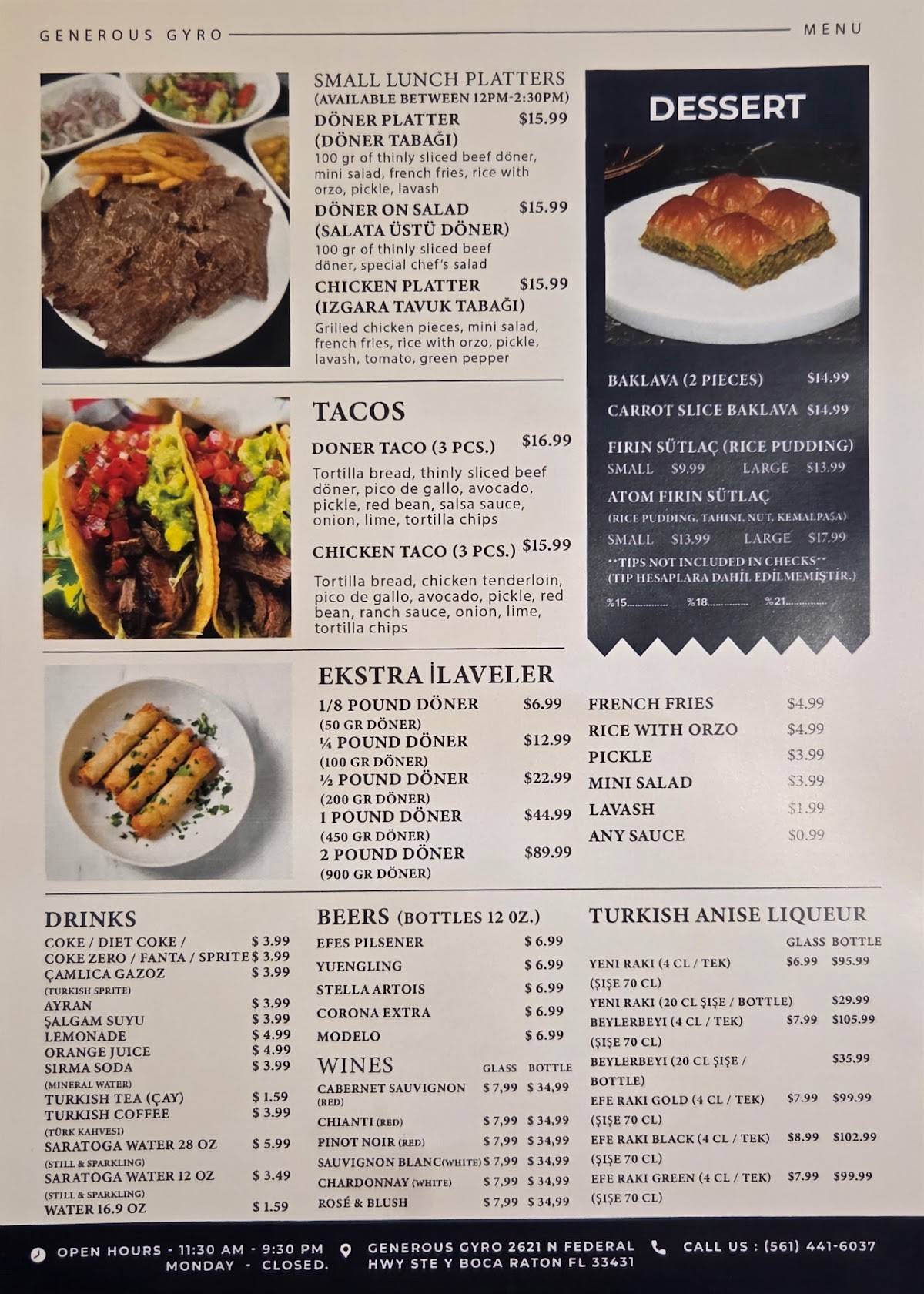 GG Döner меню