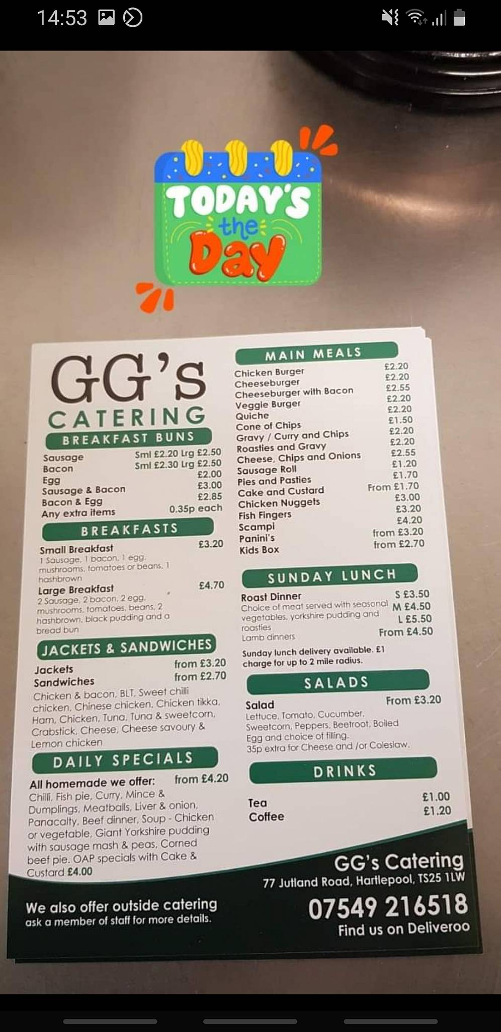 Gg’s меню