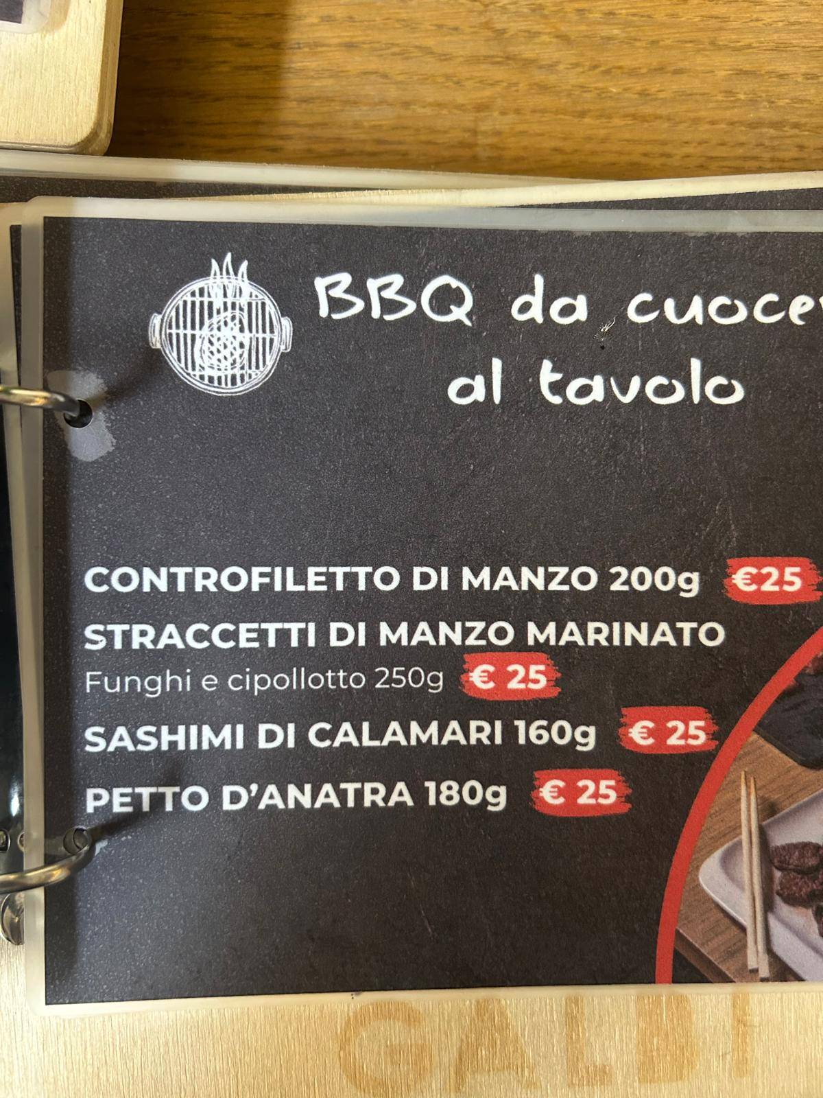 Galbi Roma меню