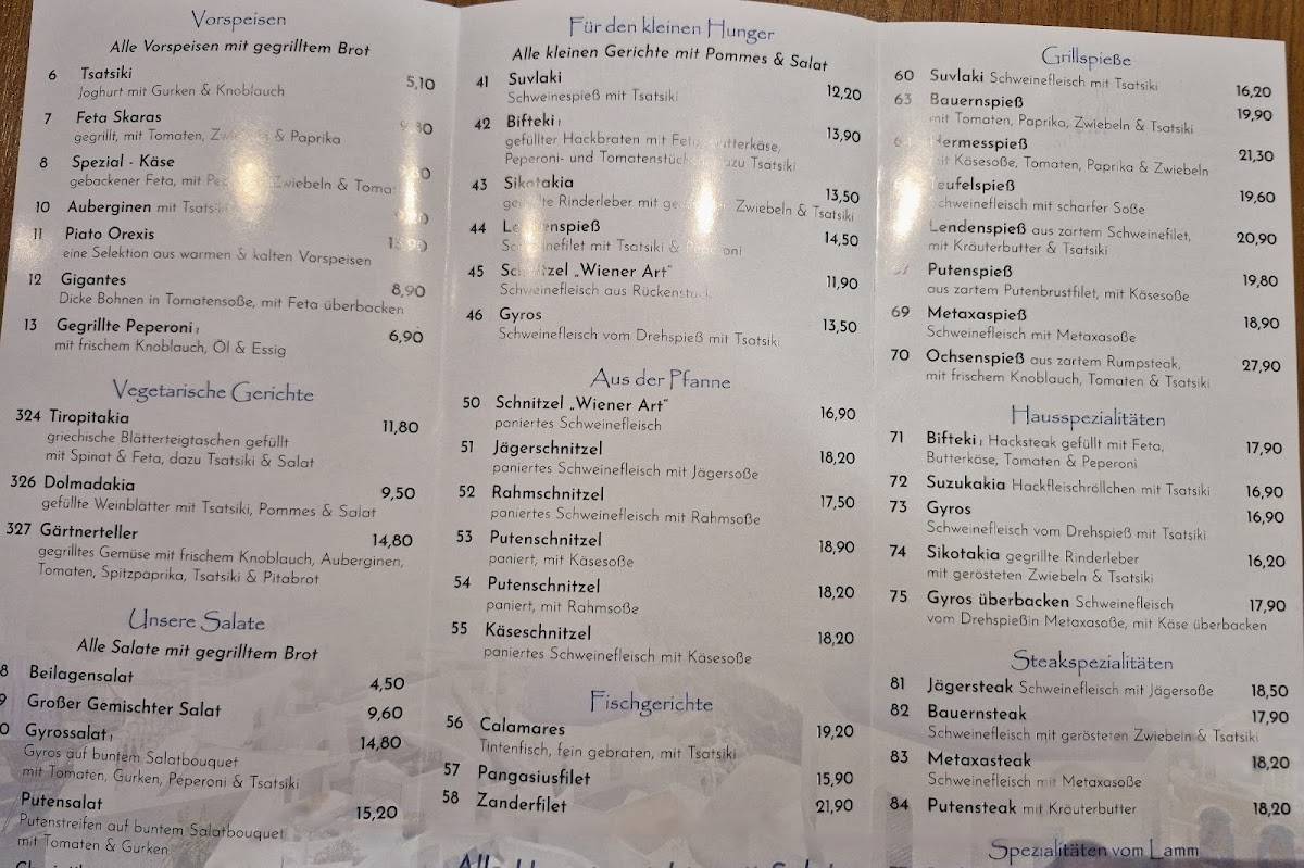 Gallo Nero Rülzheim меню