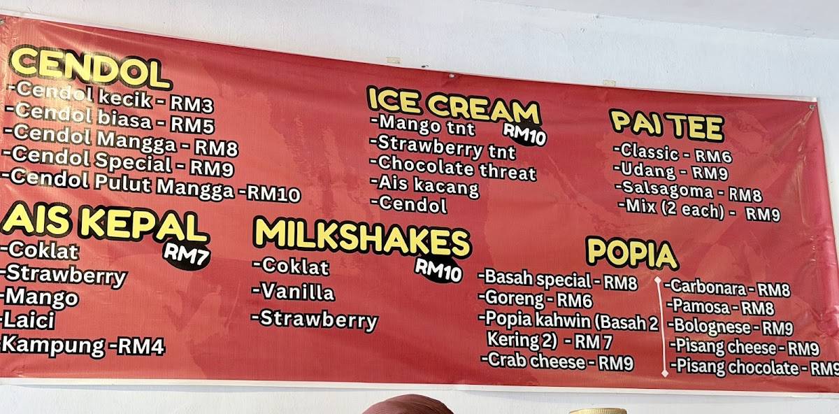 KINGS' DESSERT меню