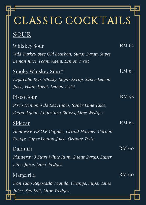 Round Bar меню