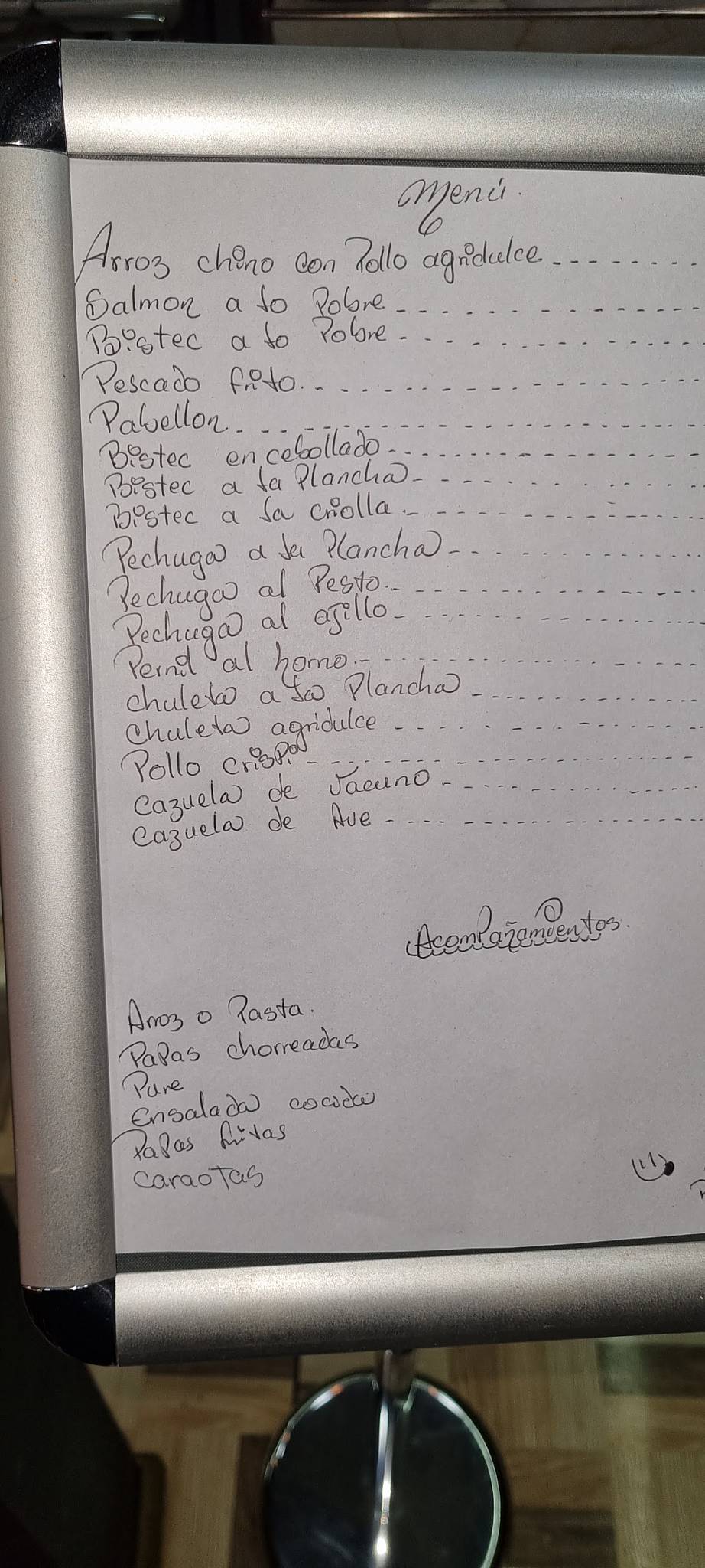 Gochos VIP меню