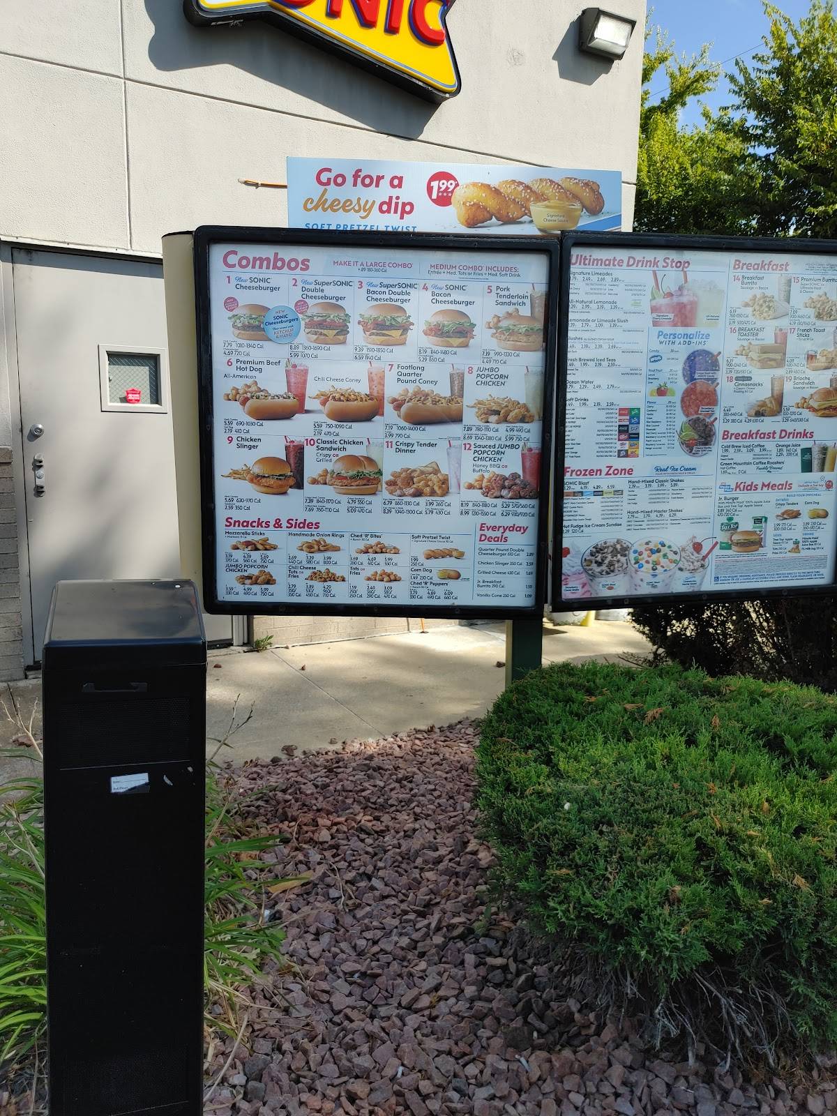 Sonic Drive-In меню