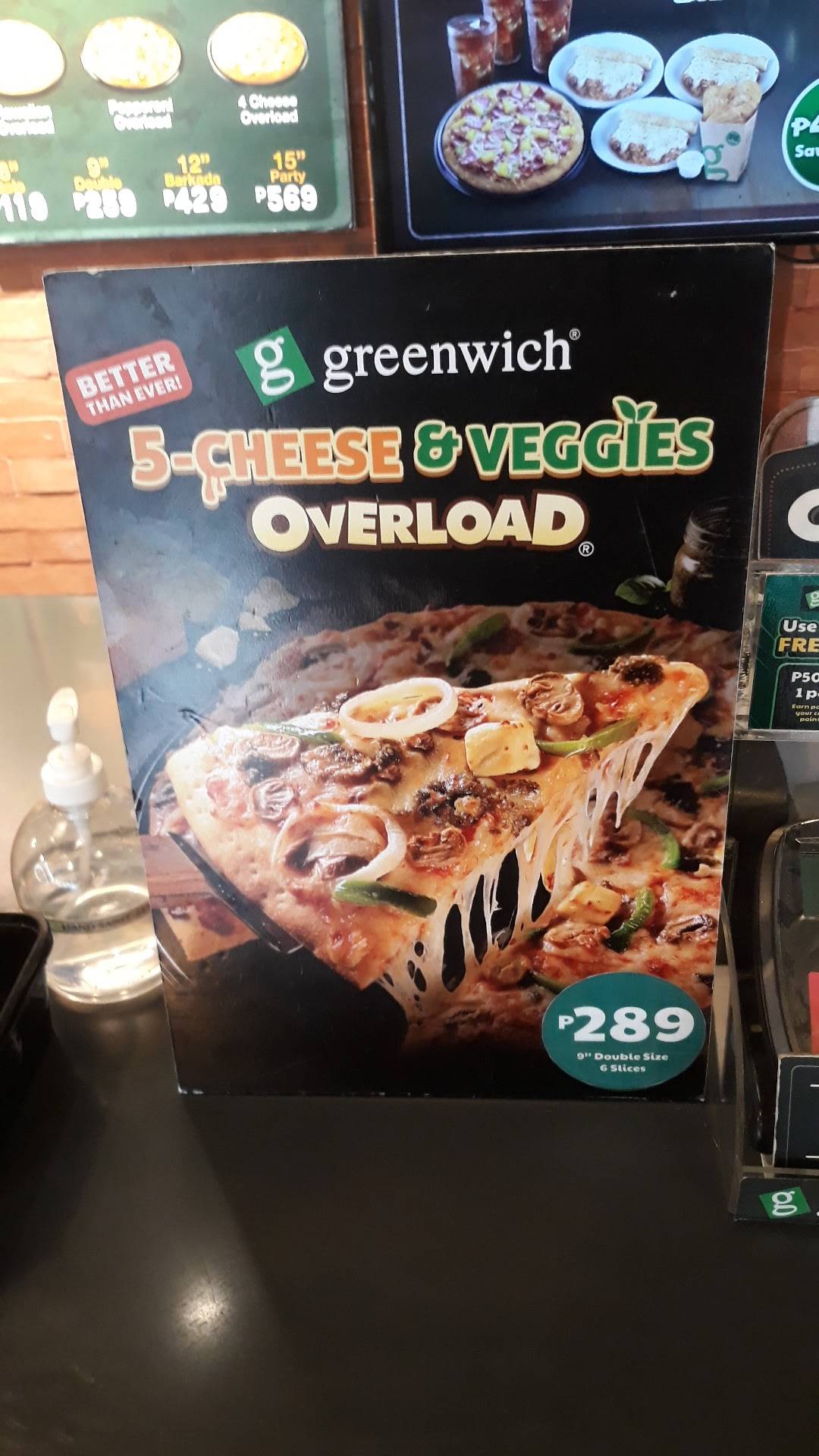 Greenwich меню