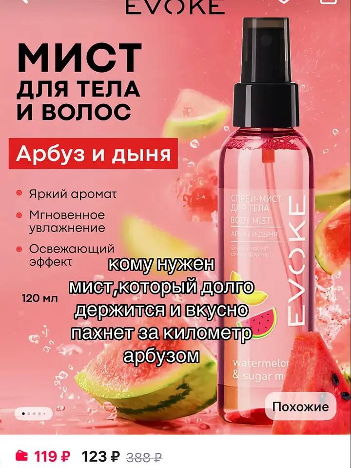 Гриль экспресс меню