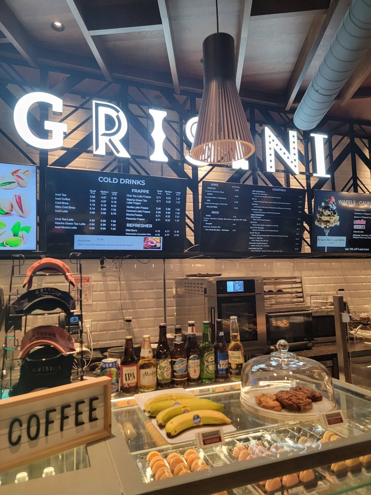 Grisini Coffee меню