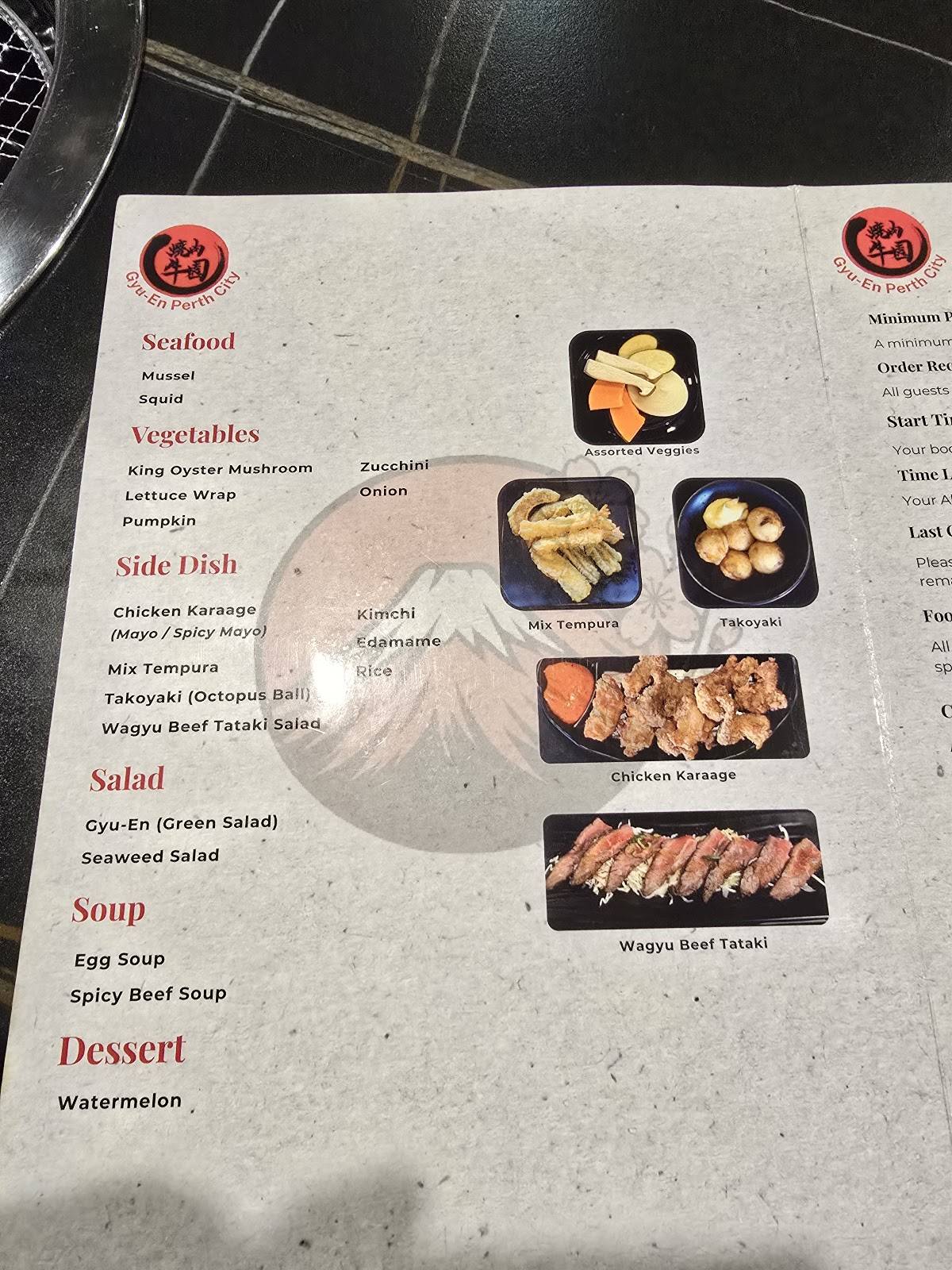 Gyu-En Japanese Yakiniku - Perth City меню