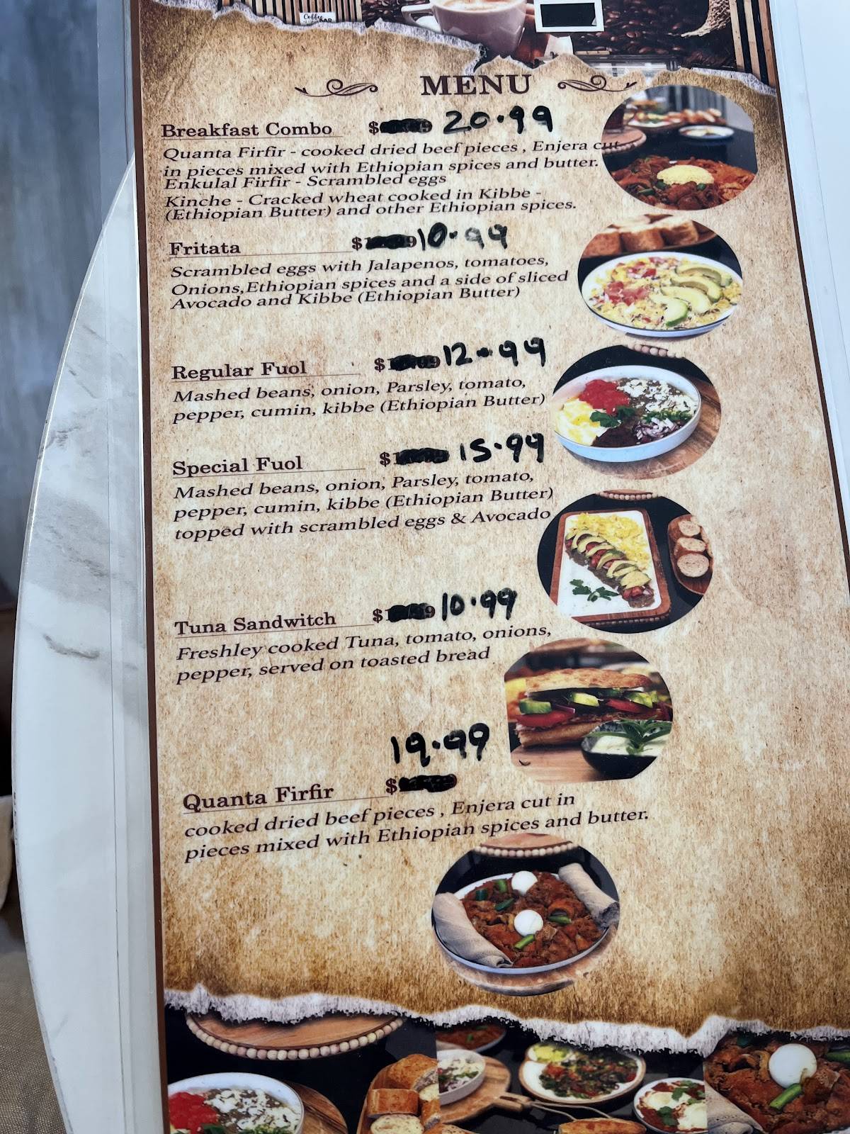Hadnet Cafe меню