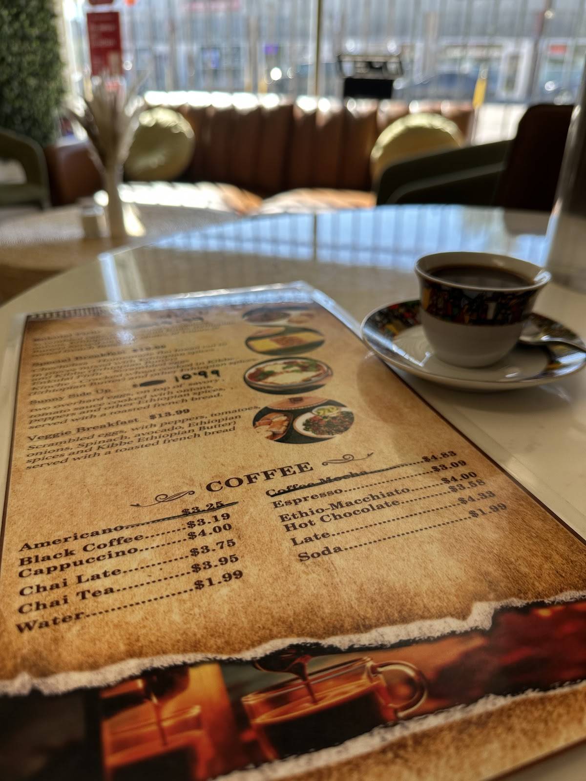 Hadnet Cafe меню